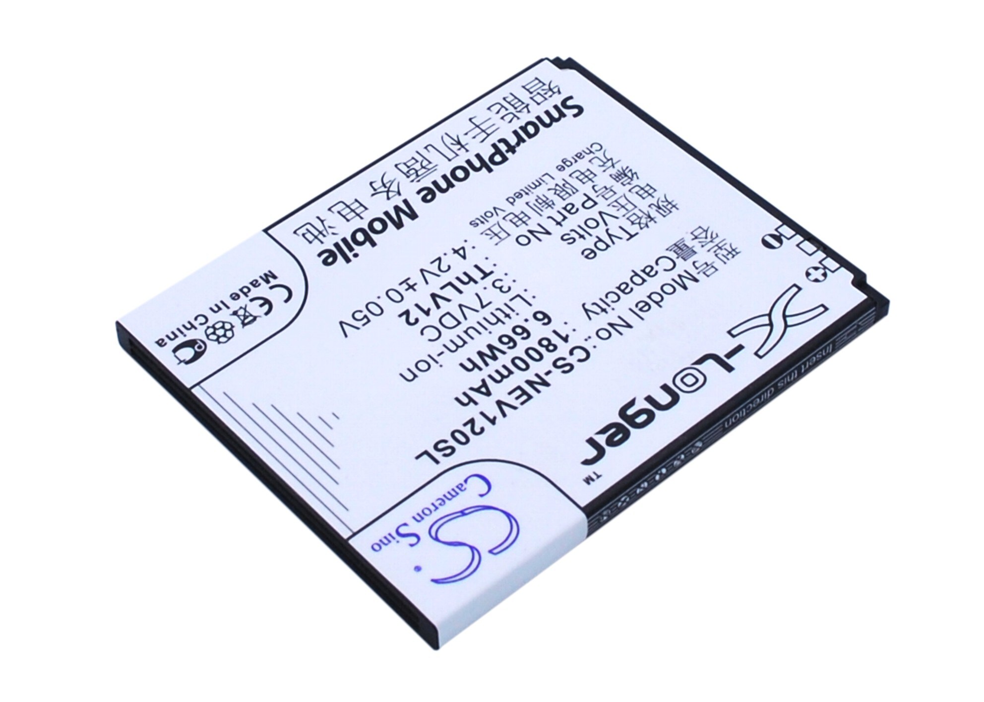 Batteri for smarttelefon, mobil for NEO V12, MC-V12