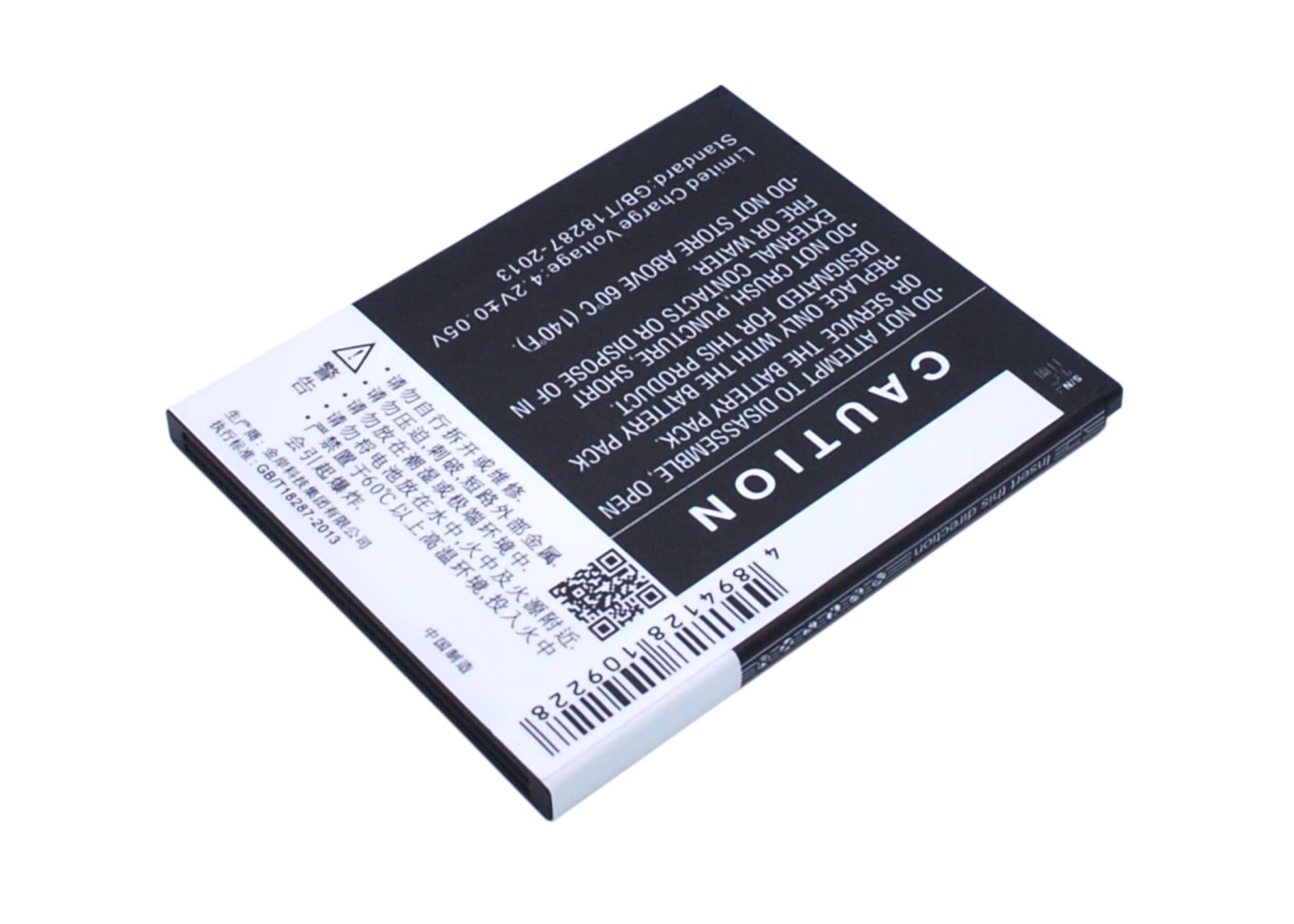 Batteri for smarttelefon, mobil for NEO V12, MC-V12
