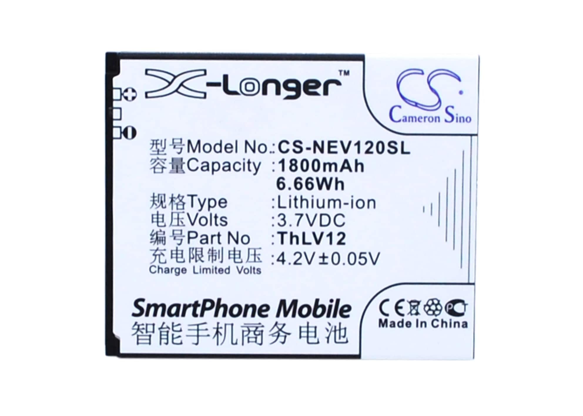 Batteri for smarttelefon, mobil for NEO V12, MC-V12
