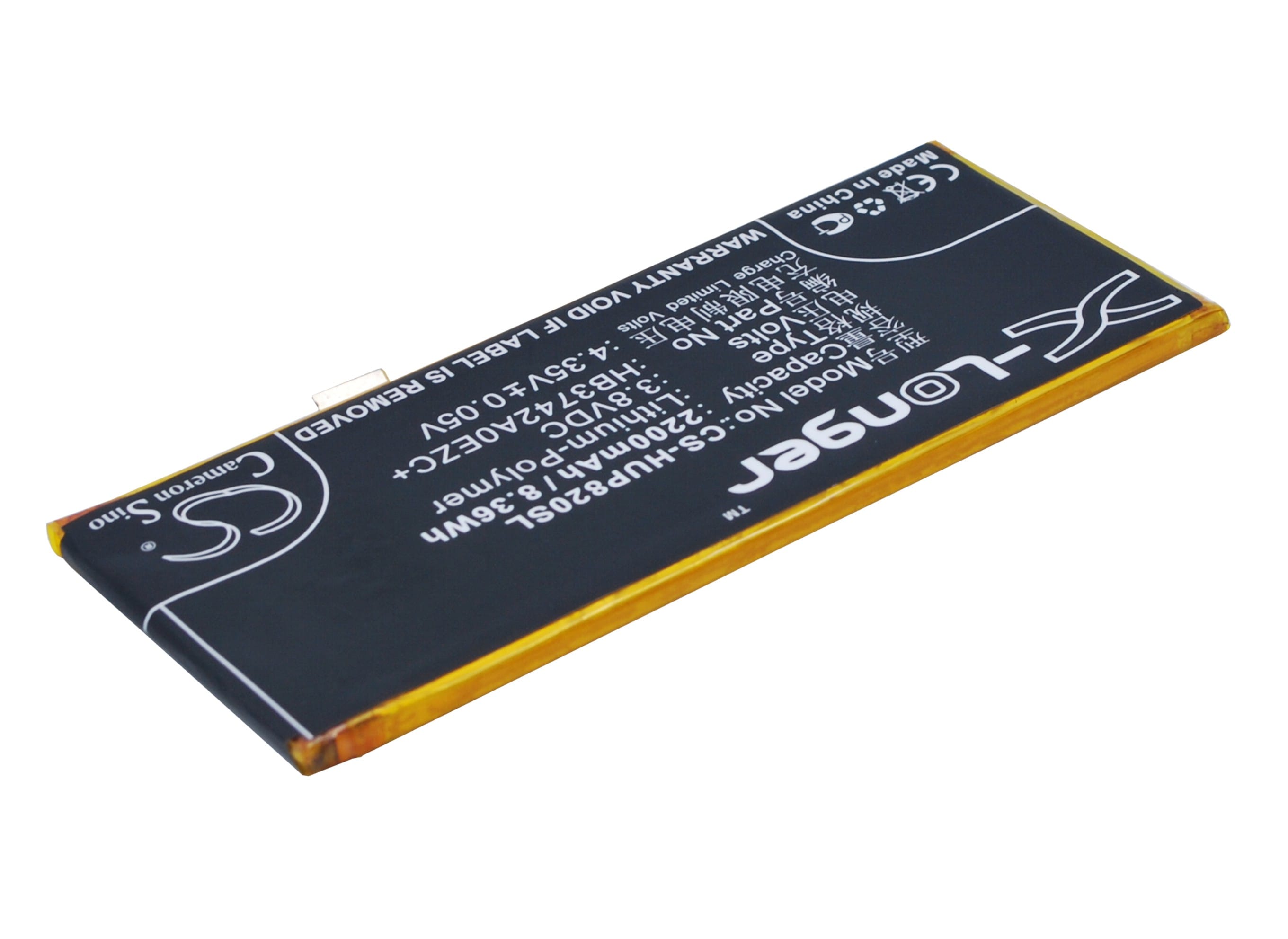 Batteri for SmartPhone, Mobil for Huawei P8 Lite, ALE-L04, ALE-CL00 og andre.