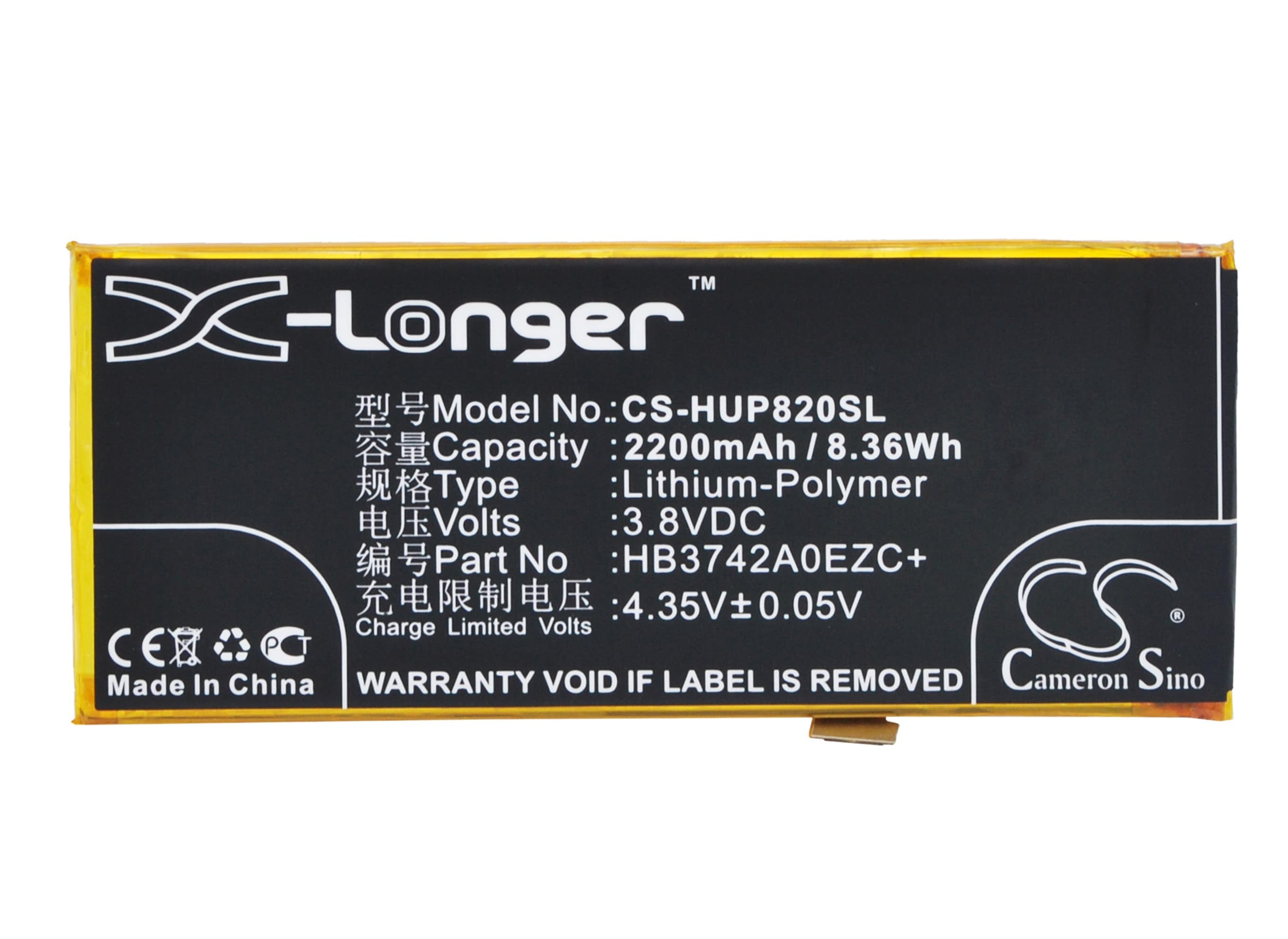 Batteri for SmartPhone, Mobil for Huawei P8 Lite, ALE-L04, ALE-CL00 og andre.
