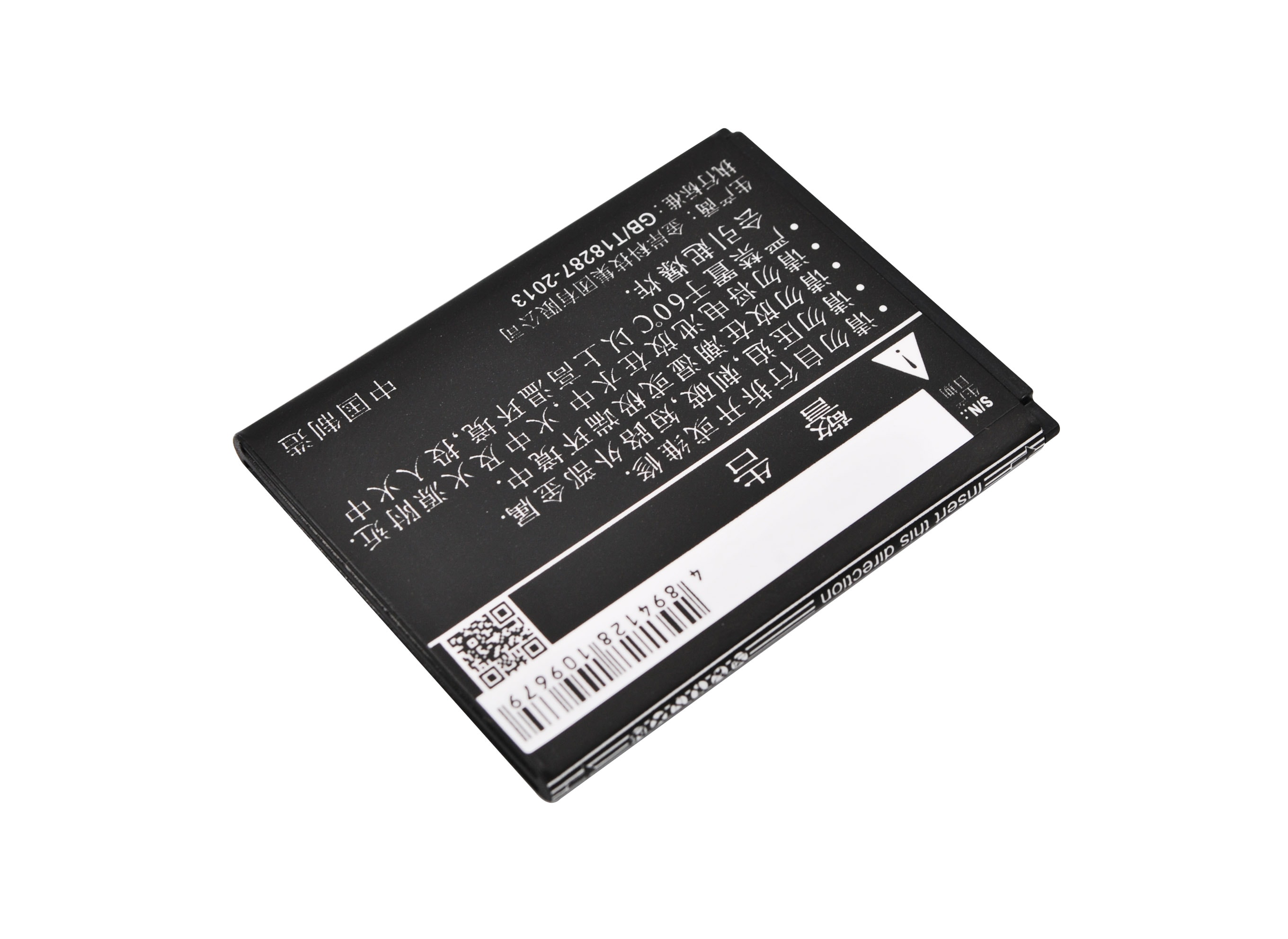 Batteri for smarttelefon, mobil for ZTE Q507T