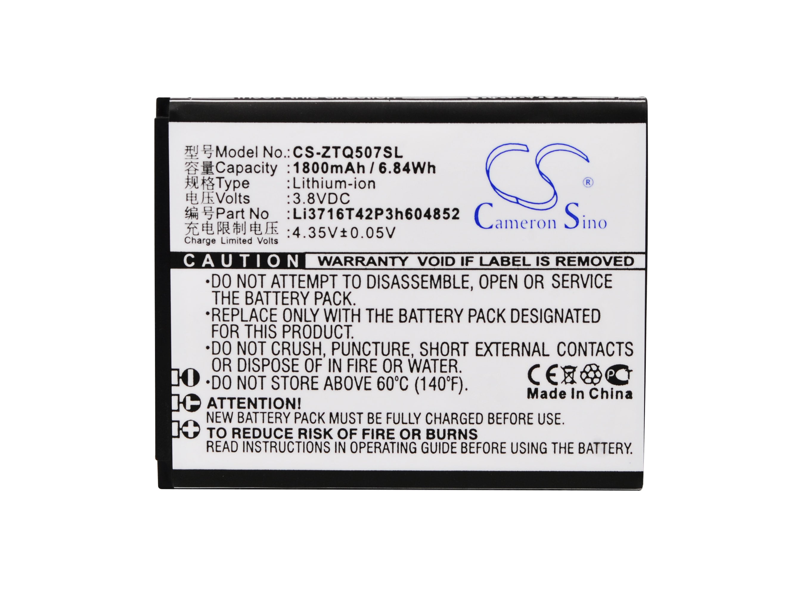 Batteri for smarttelefon, mobil for ZTE Q507T