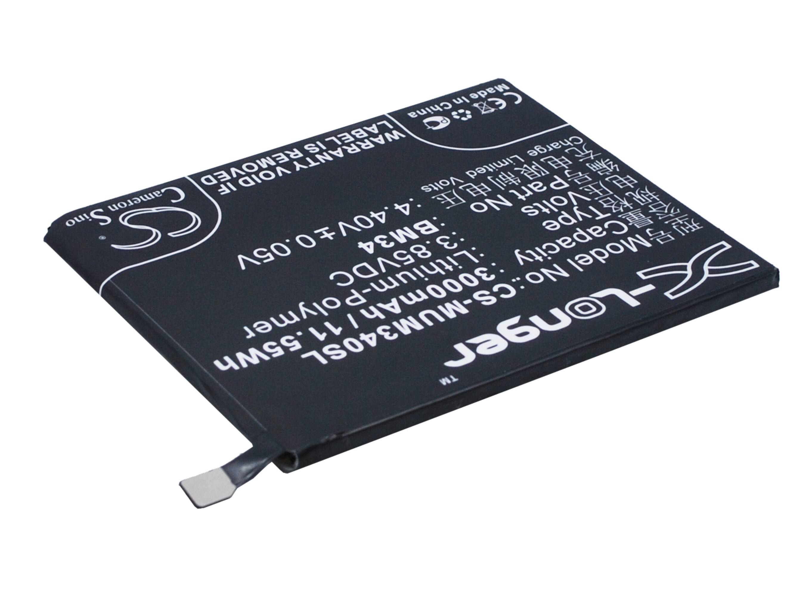 Batteri for SmartPhone, Mobil for Xiaomi Mi Note Pro