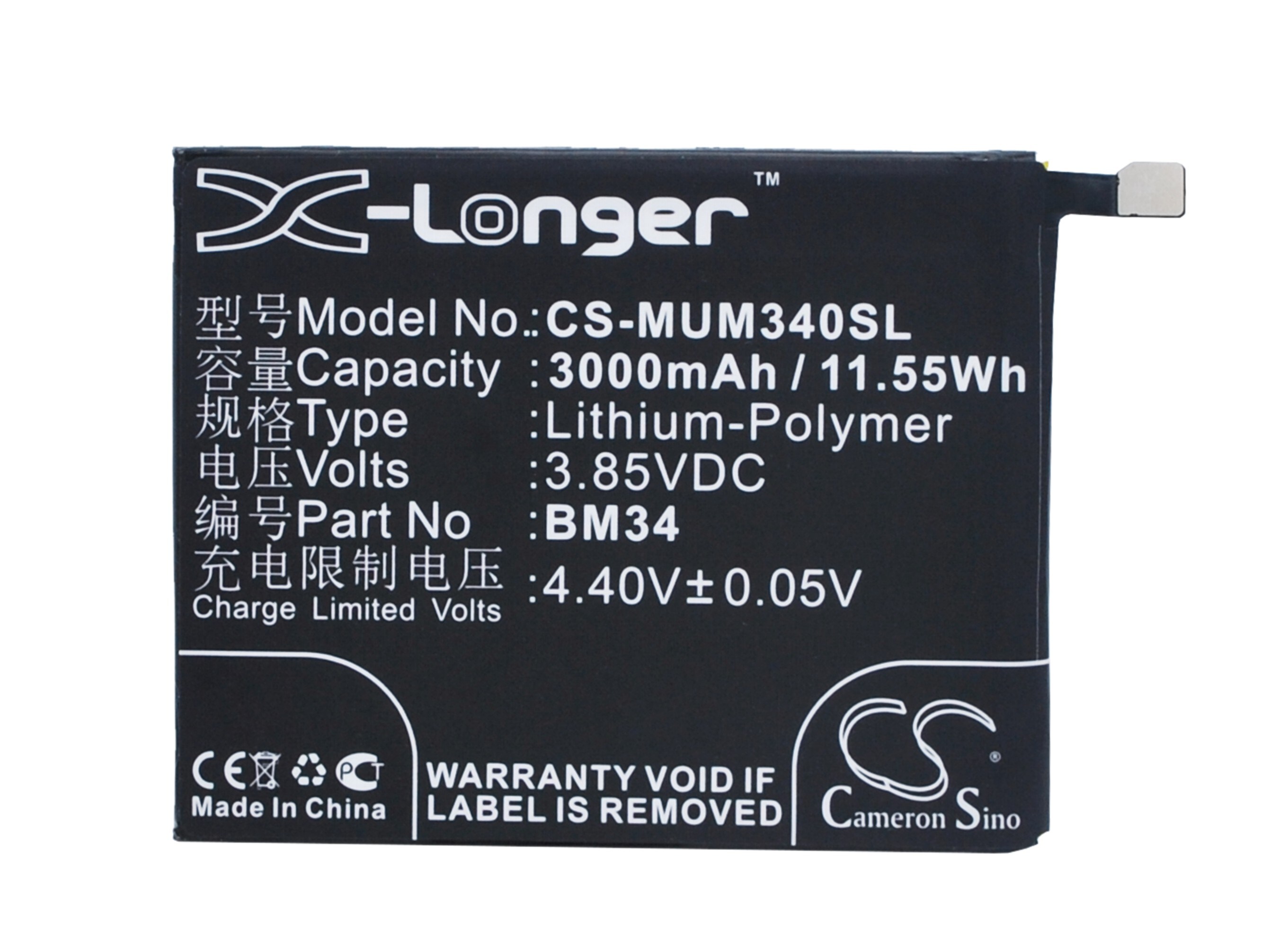 Batteri for SmartPhone, Mobil for Xiaomi Mi Note Pro