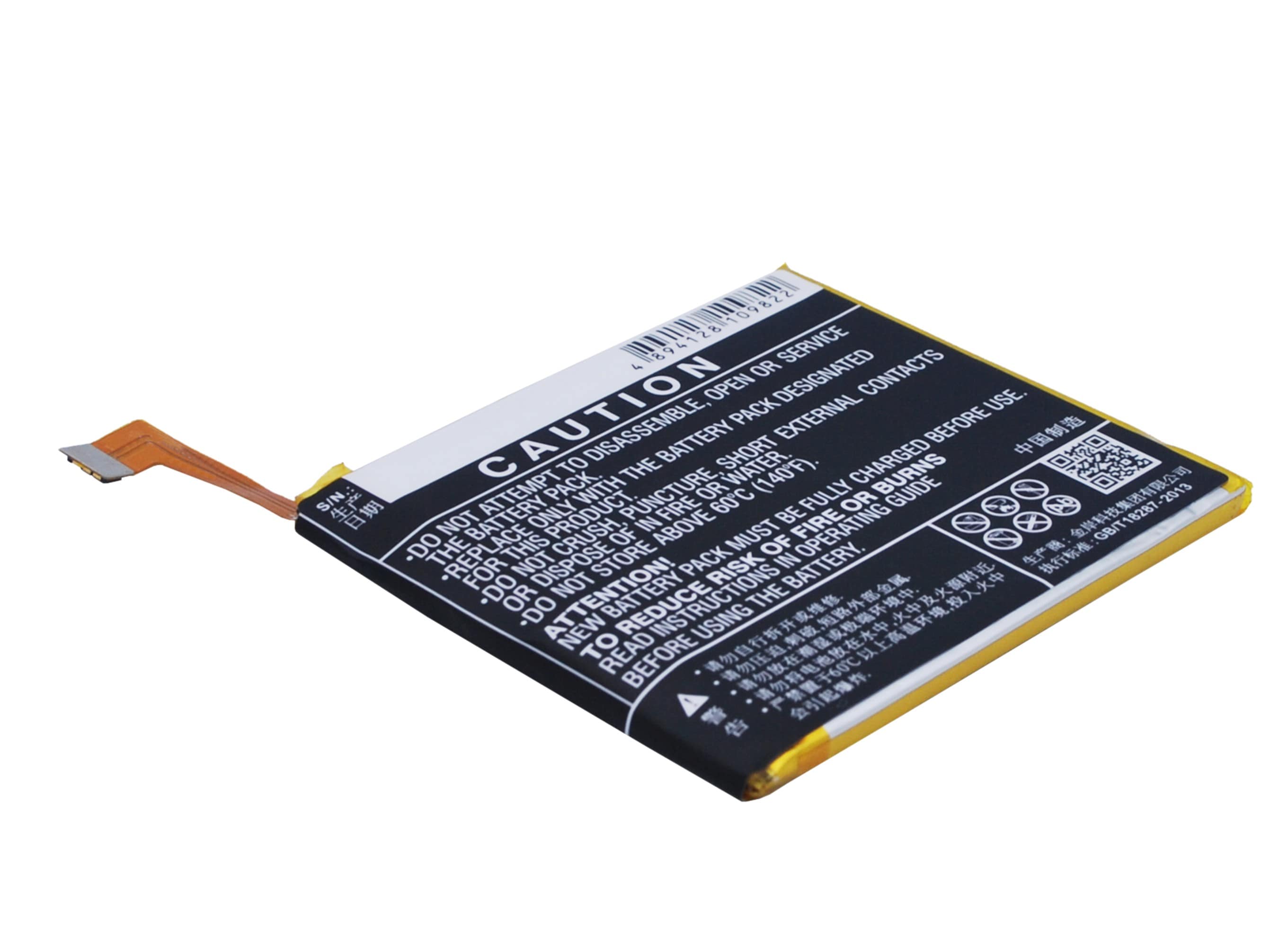Batteri for SmartPhone, mobil for MeiZu M2, M578CA, M578CE etc.