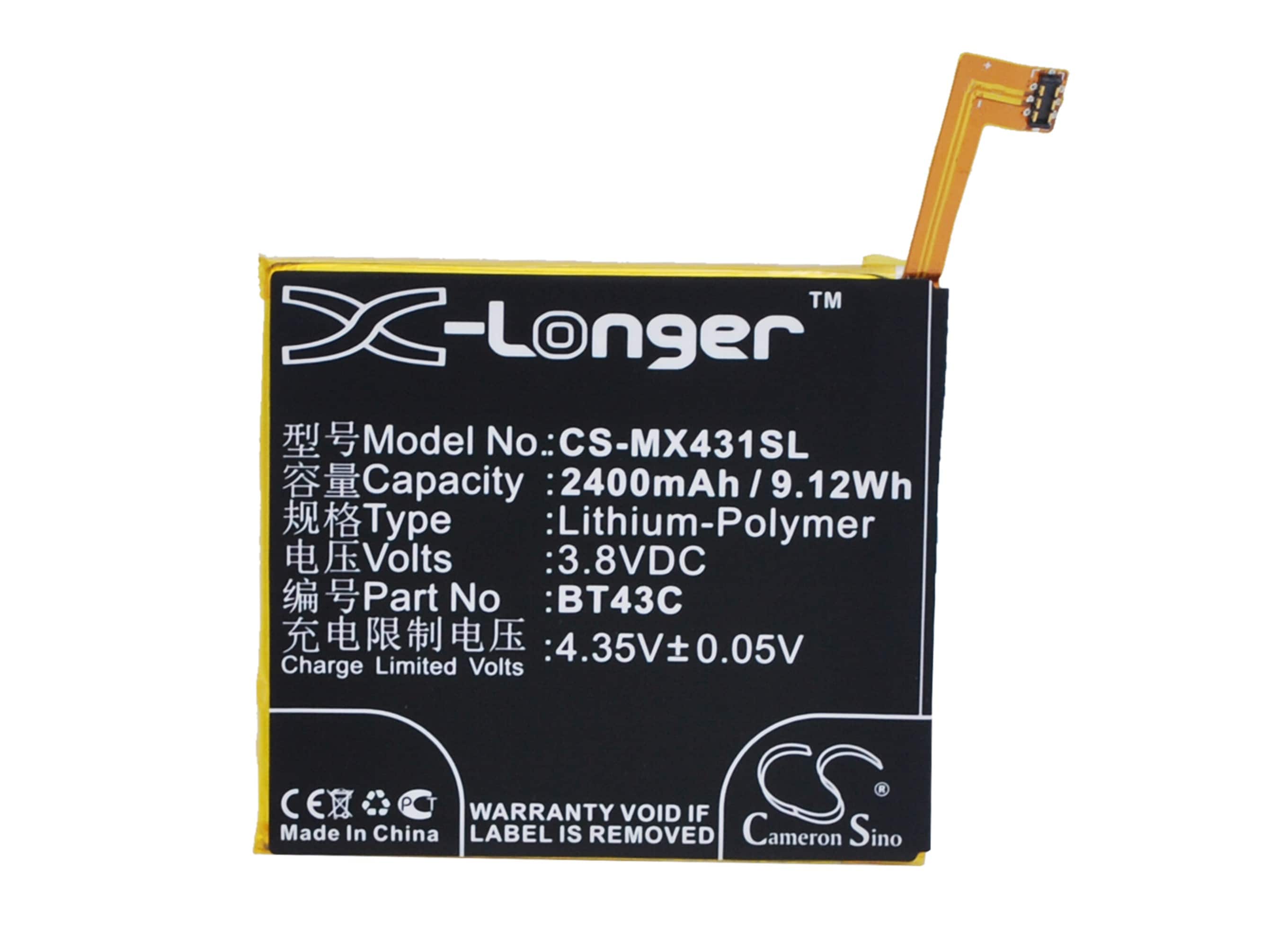 Batteri for SmartPhone, mobil for MeiZu M2, M578CA, M578CE etc.