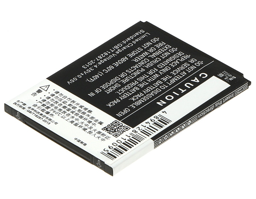 Batteri for SmartPhone, Mobil for Hisense Mira II, T978, EG980 etc.