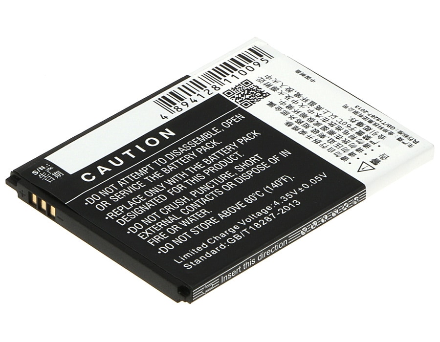 Batteri for SmartPhone, Mobil for Hisense Mira II, T978, EG980 etc.