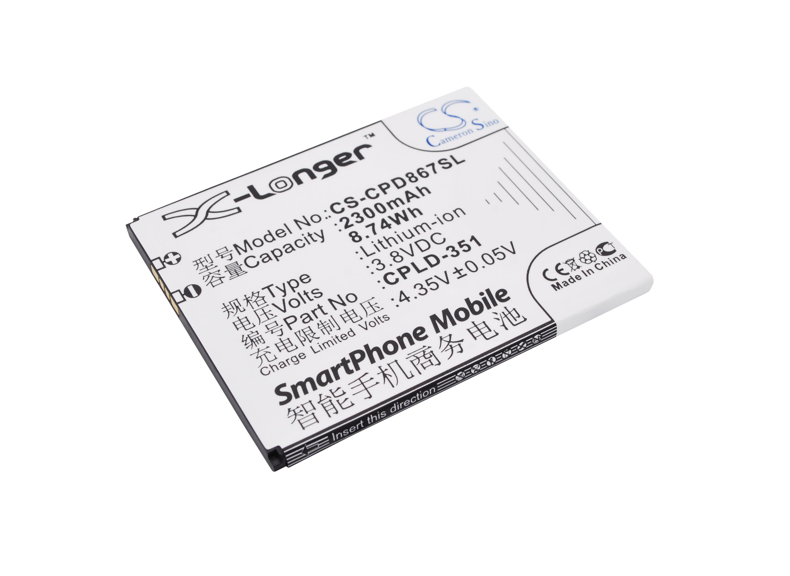 Batteri for SmartPhone, Mobil for Coolpad F2, 8675, 8675 HD 4G