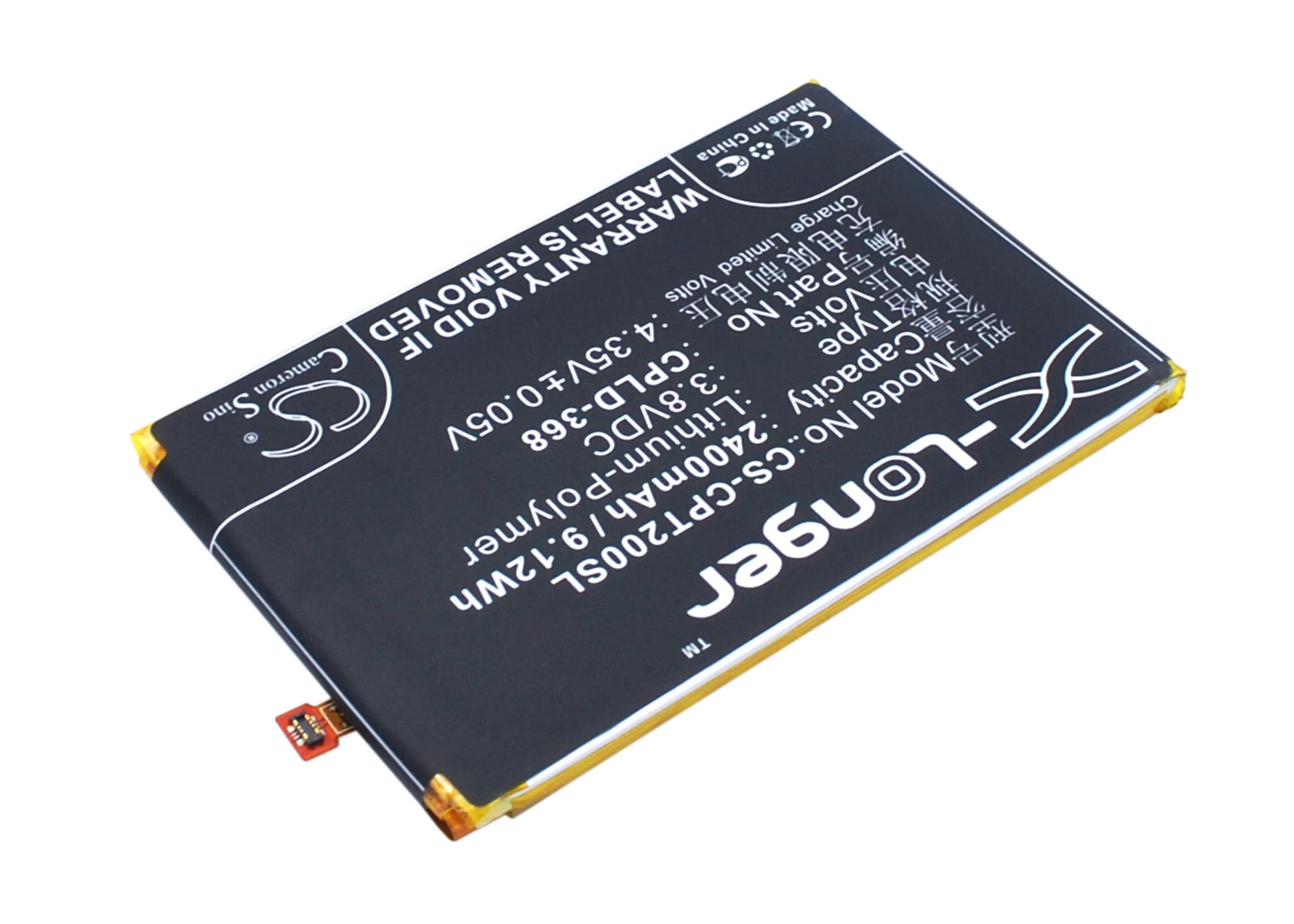 Batteri for SmartPhone, Mobil for Coolpad Modena, T2-00, T2-C01 etc.