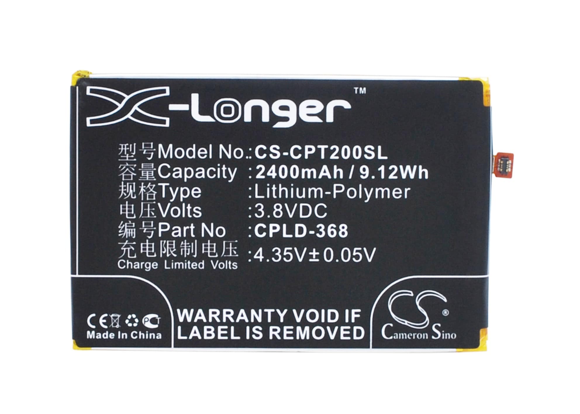 Batteri for SmartPhone, Mobil for Coolpad Modena, T2-00, T2-C01 etc.