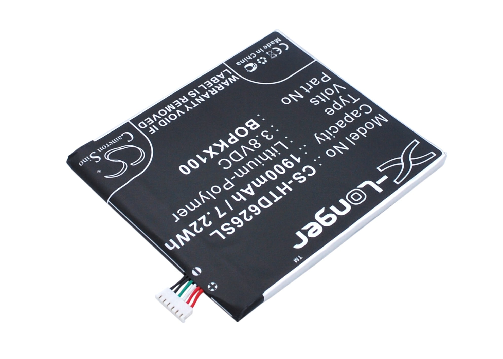 Batteri for SmartPhone, Mobil for HTC Desire 626, A32, Desire 626s og andre.
