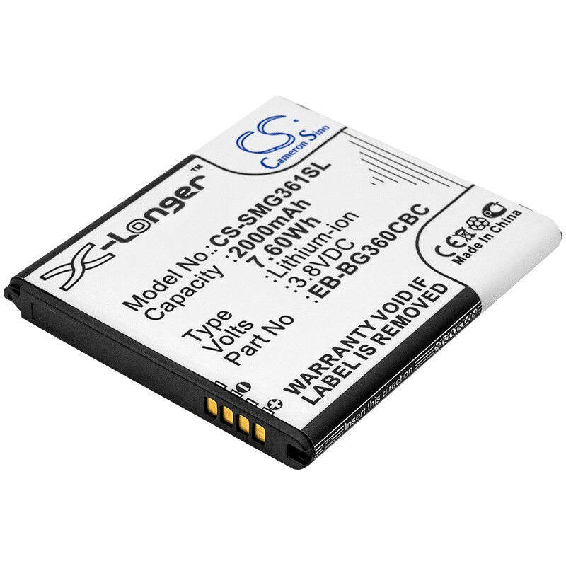 Batteri for SmartPhone, Mobil for Samsung Galaxy J2, Galaxy J2 Duos, SM-J200H/DS og andre.