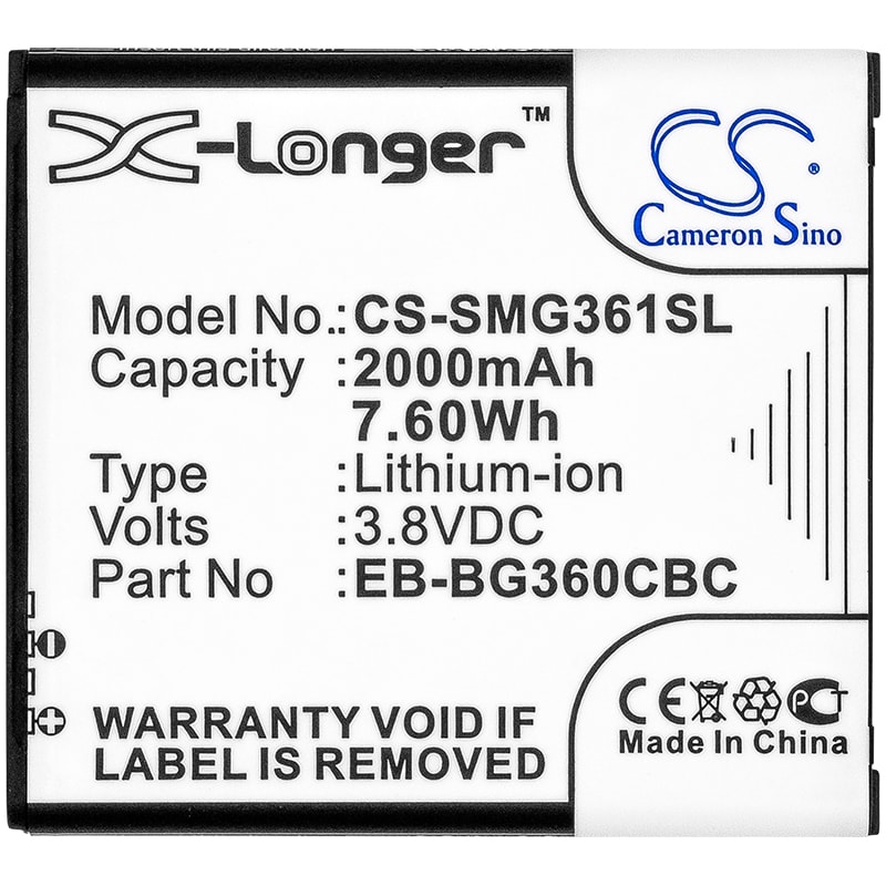 Batteri for SmartPhone, Mobil for Samsung Galaxy J2, Galaxy J2 Duos, SM-J200H/DS og andre.