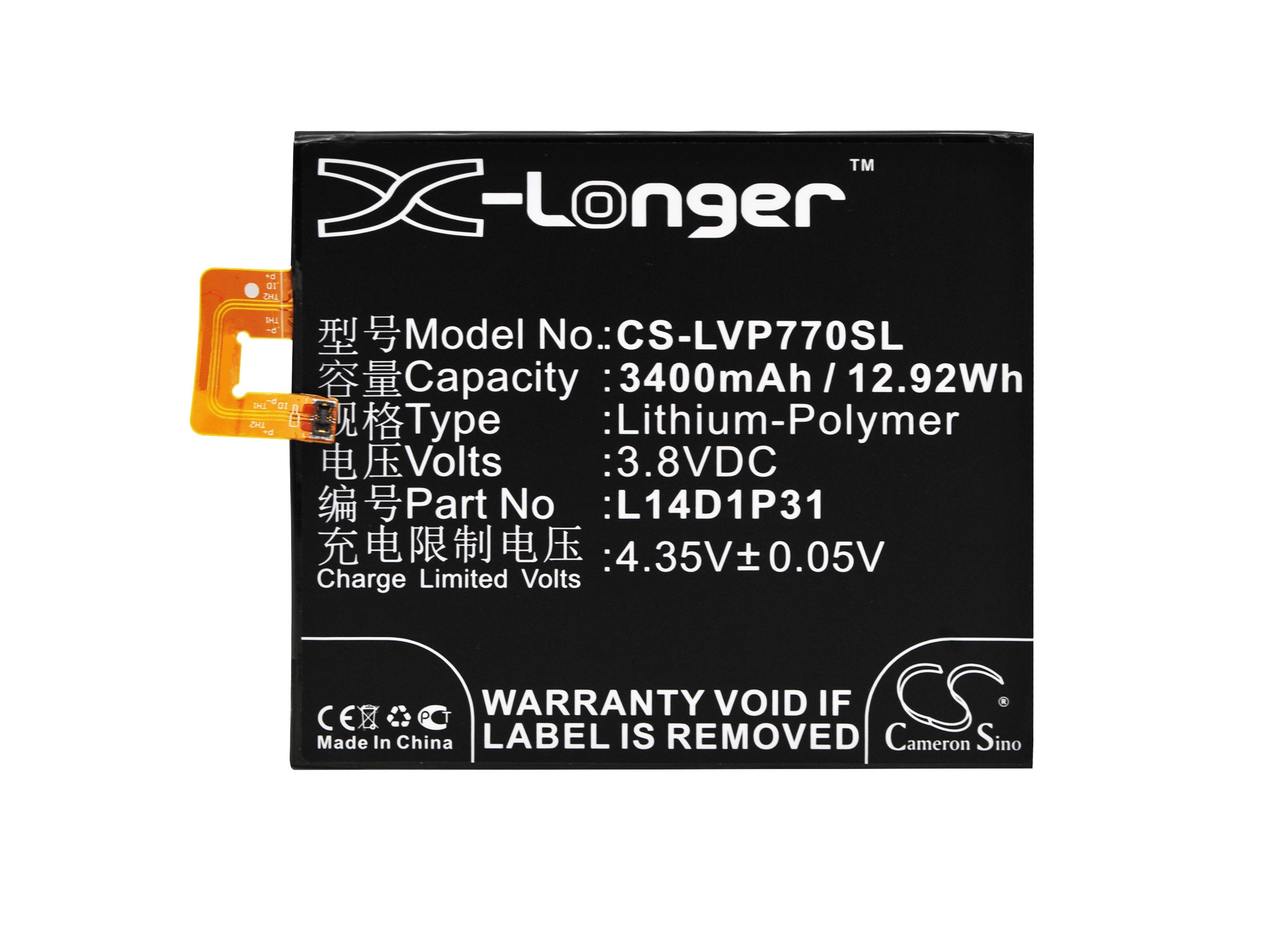 Batteri for SmartPhone, Mobil for Lenovo PB1-770N, PB1-770N Dual SIM TD-LTE