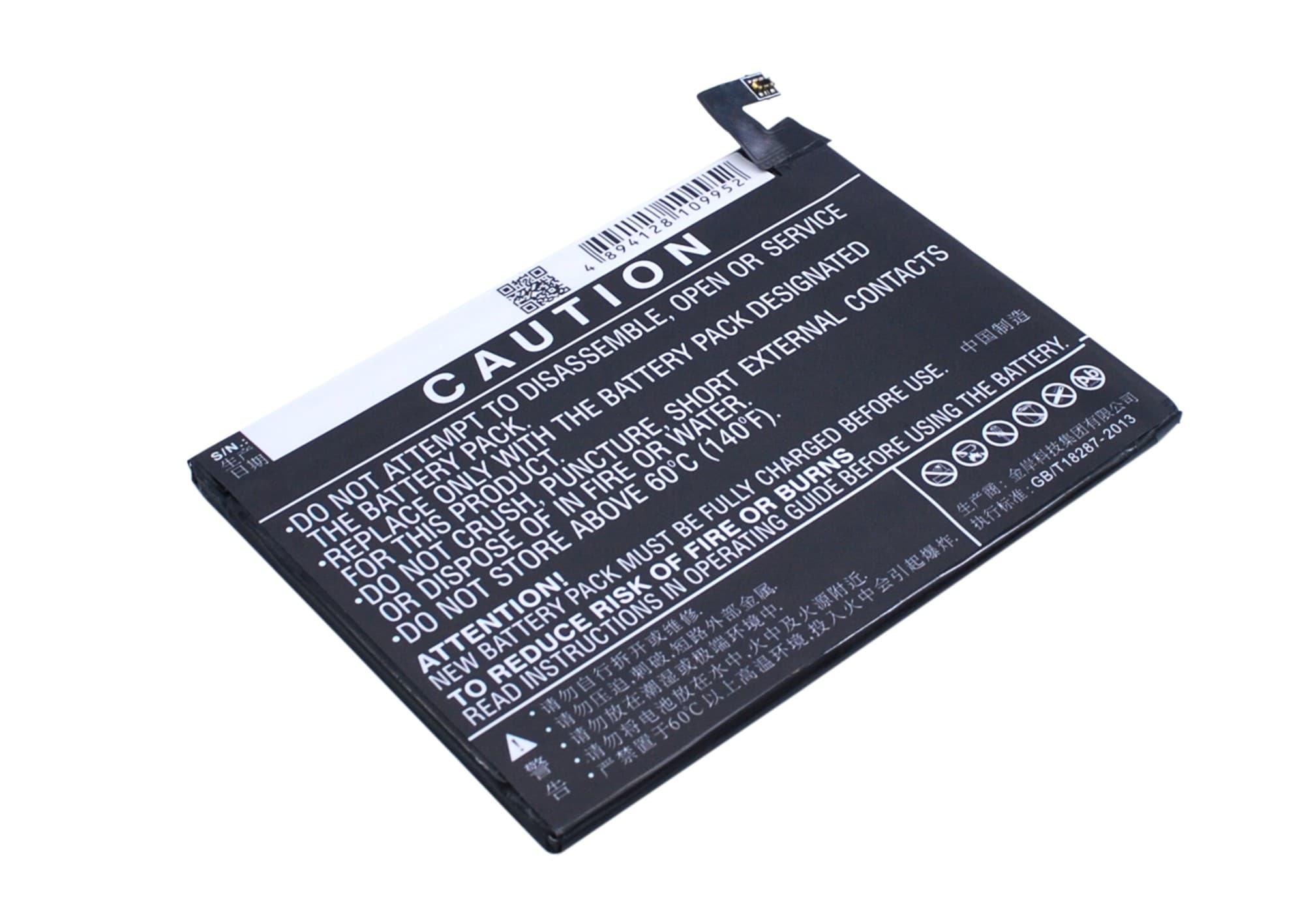 Batteri for smarttelefon, mobil for LeTV Max, MX1, X900