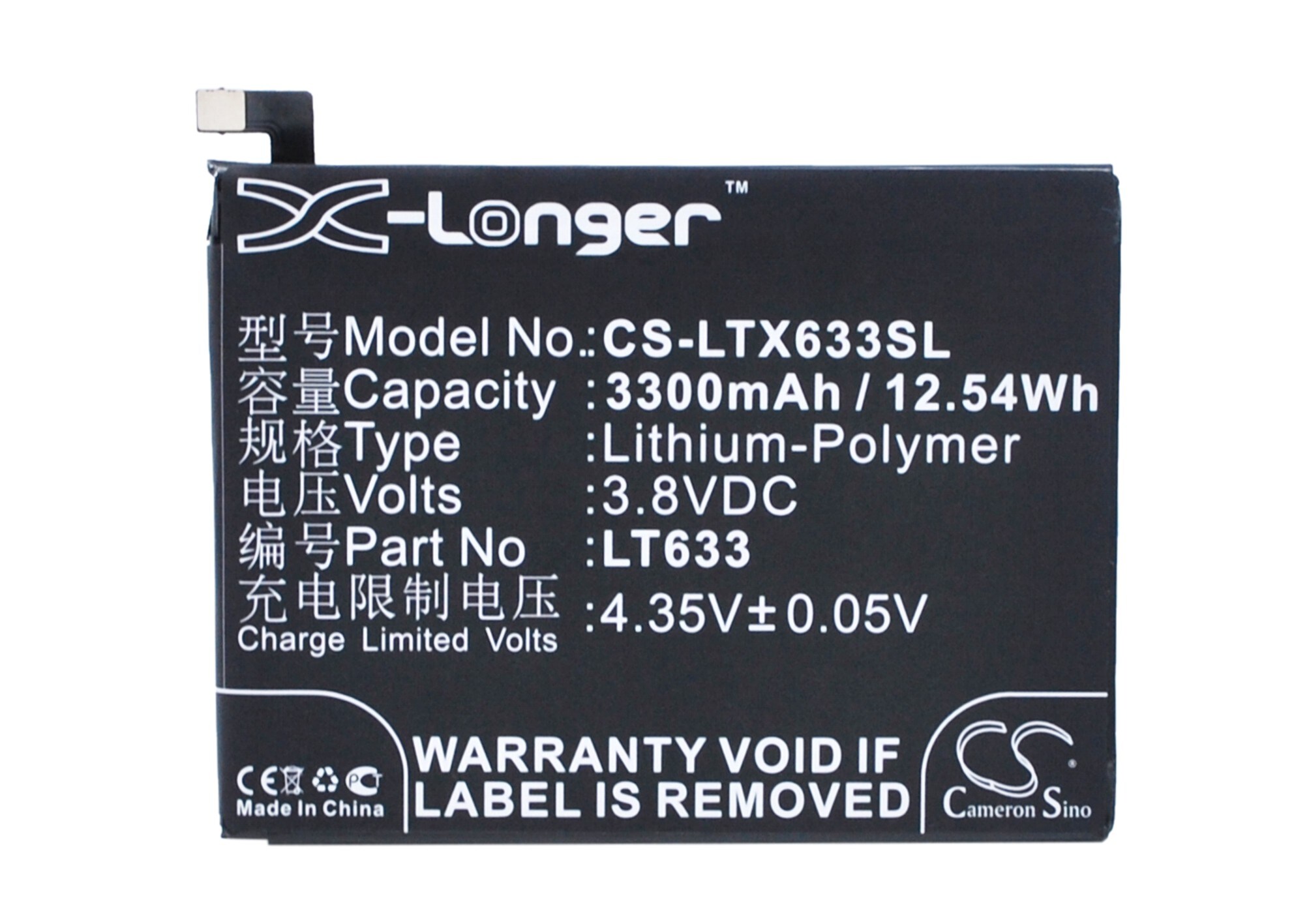 Batteri for smarttelefon, mobil for LeTV Max, MX1, X900