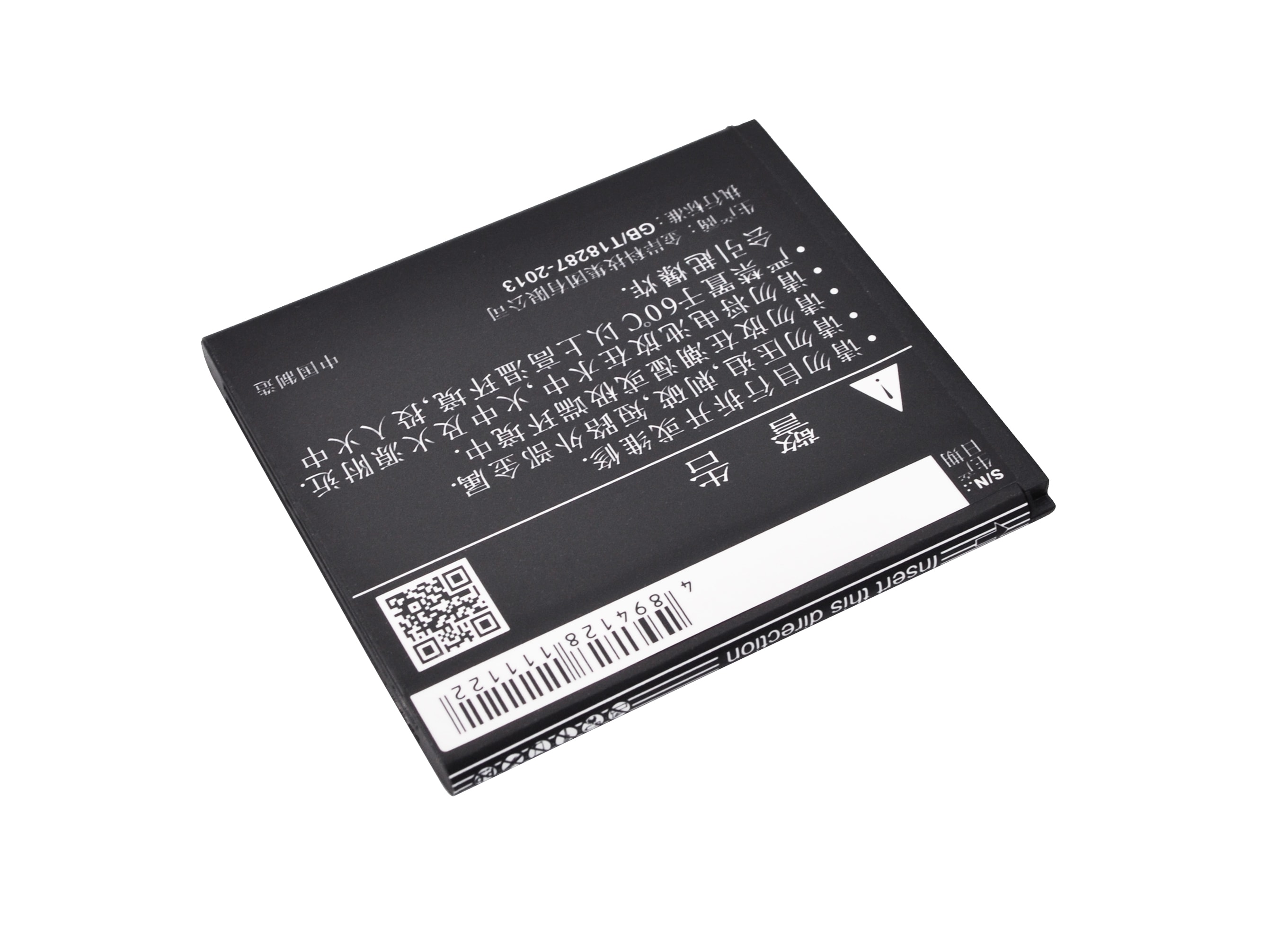 Batteri for SmartPhone, mobil for Fly W970 V973 V870, N970, N970S