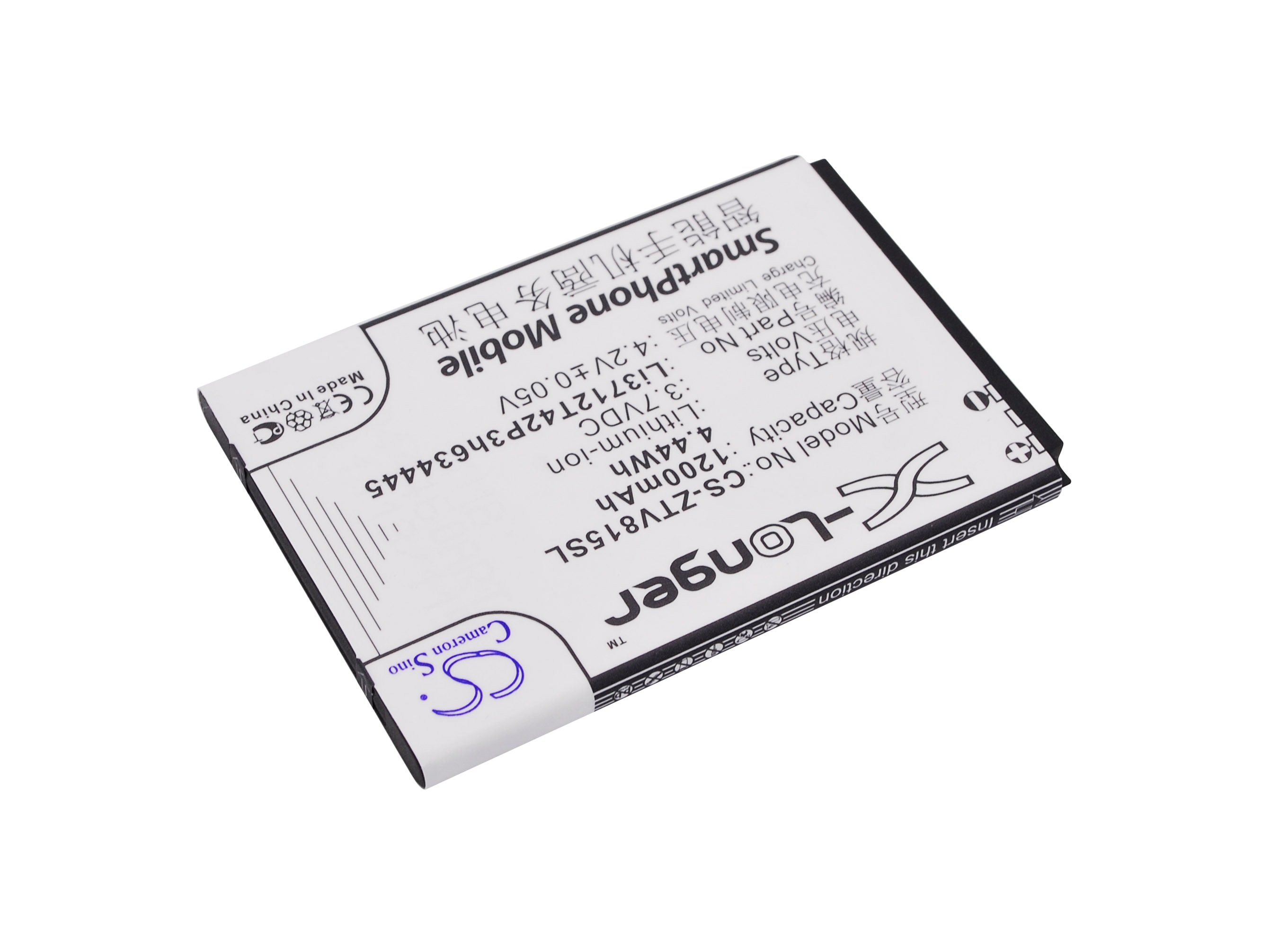Batteri for SmartPhone, mobil for Amazing A4C