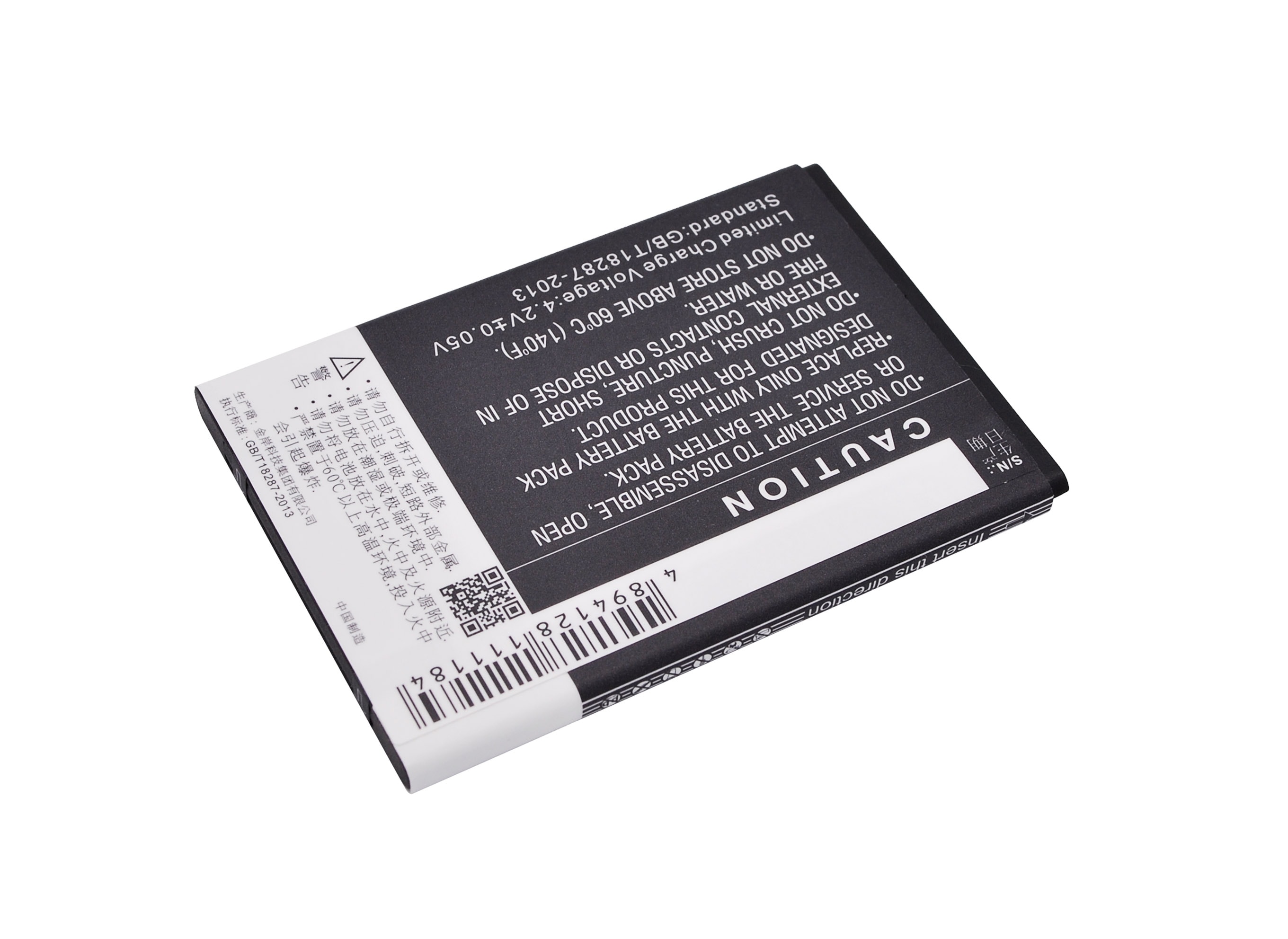 Batteri for SmartPhone, mobil for Amazing A4C
