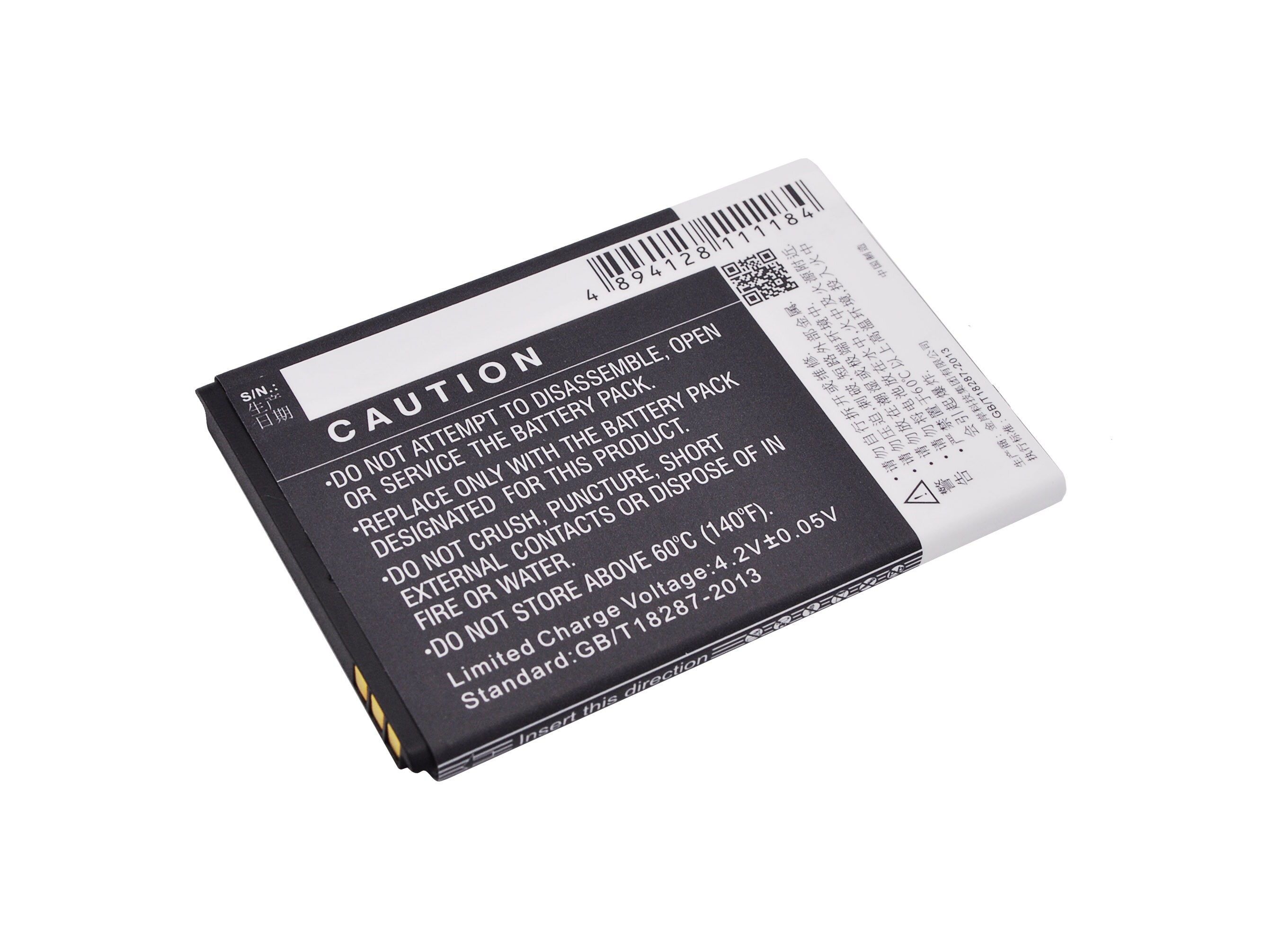 Batteri for SmartPhone, mobil for Amazing A4C
