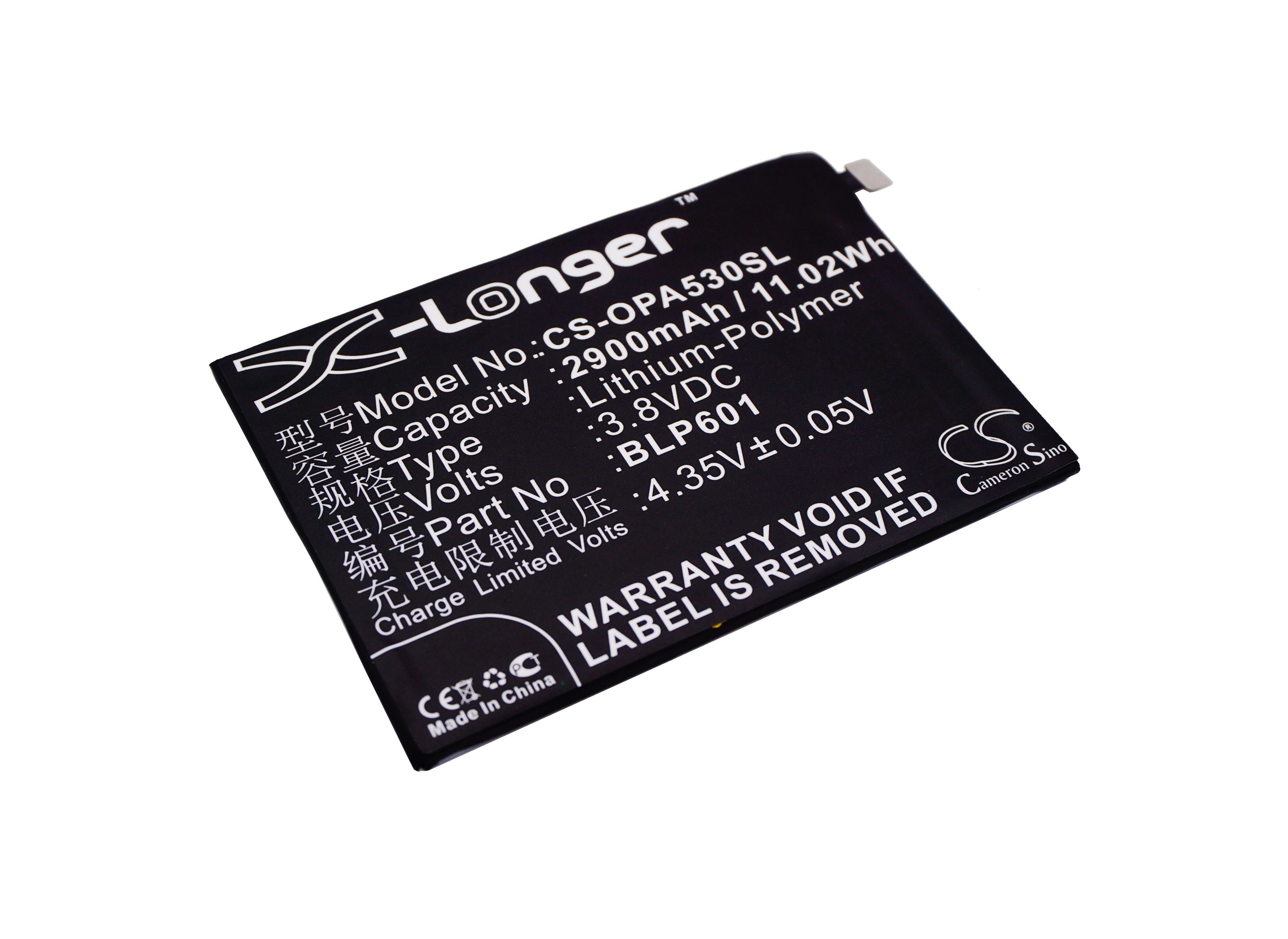 Batteri for SmartPhone, Mobil for OPPO A53, A53m, A53t etc.