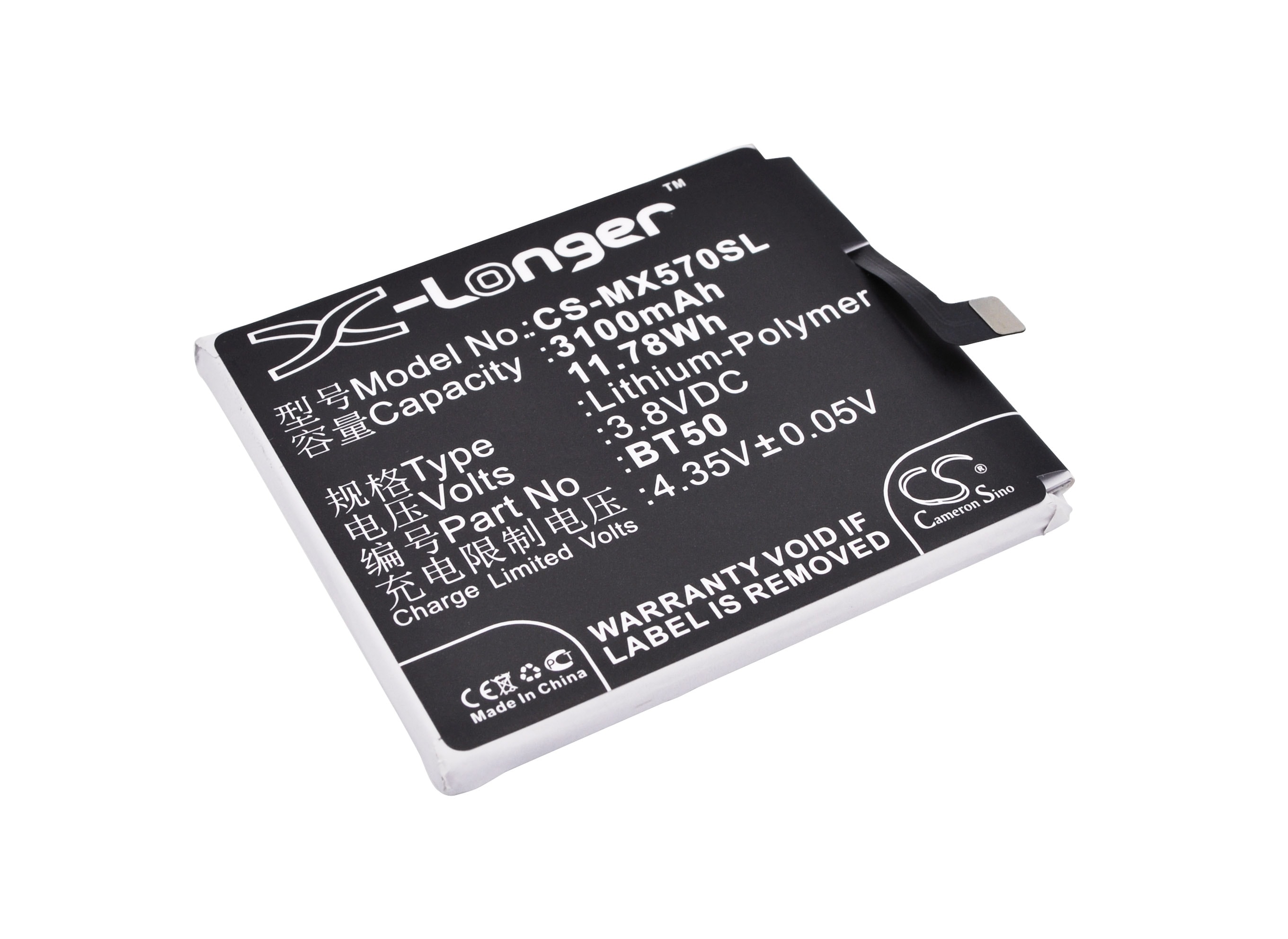 Batteri for SmartPhone, Mobil for MeiZu Blue Charm Metal, Meilan Metal etc.