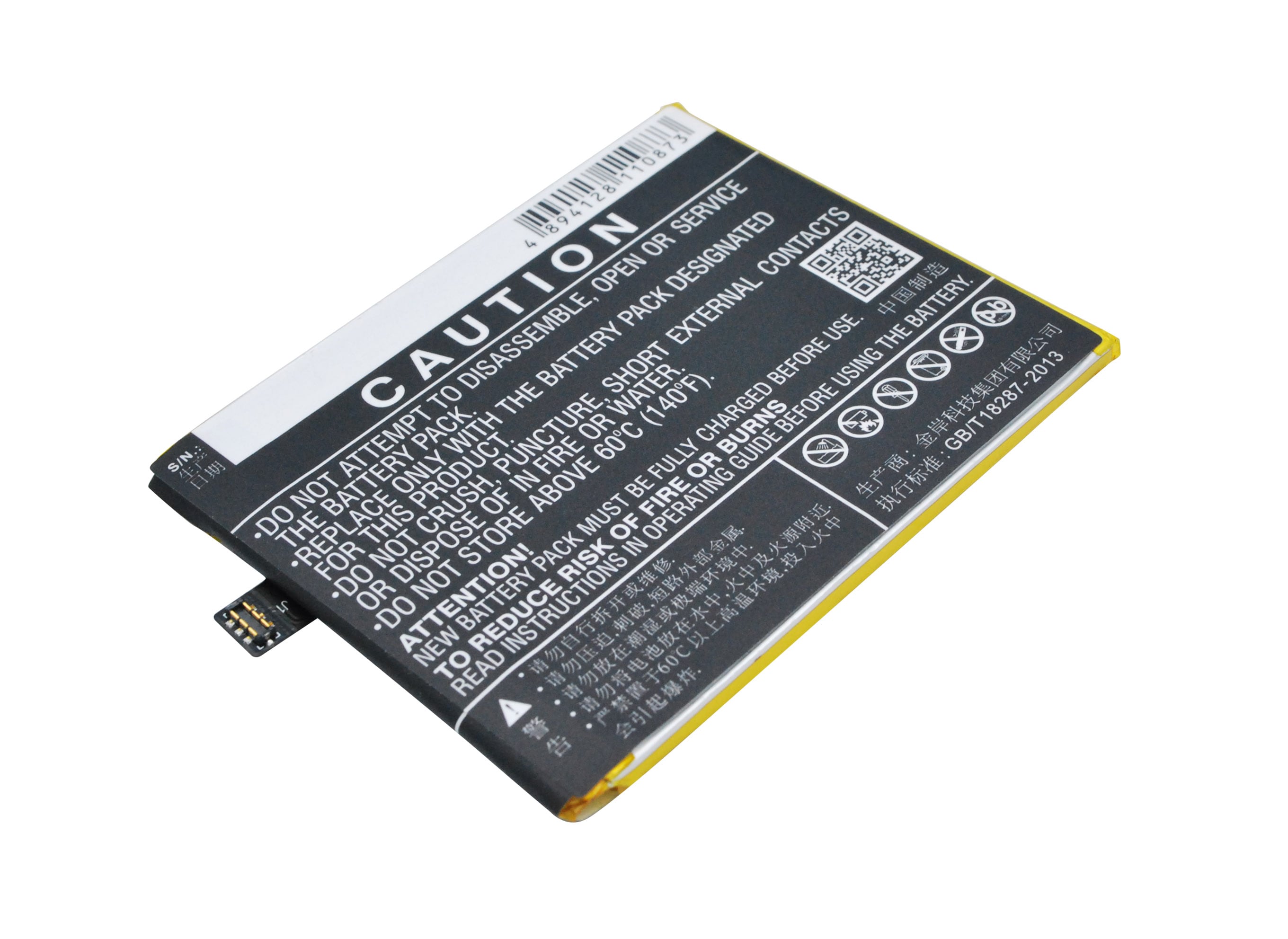 Batteri for SmartPhone, mobil for Meizu Meilan Note 2, M2 Note M571H, M2 Note M571C og andre.