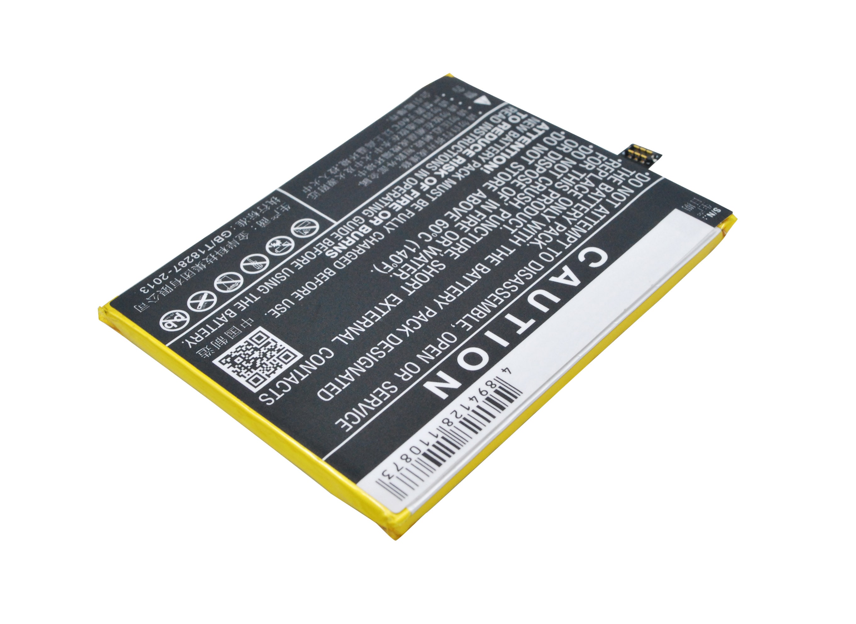 Batteri for SmartPhone, mobil for Meizu Meilan Note 2, M2 Note M571H, M2 Note M571C og andre.