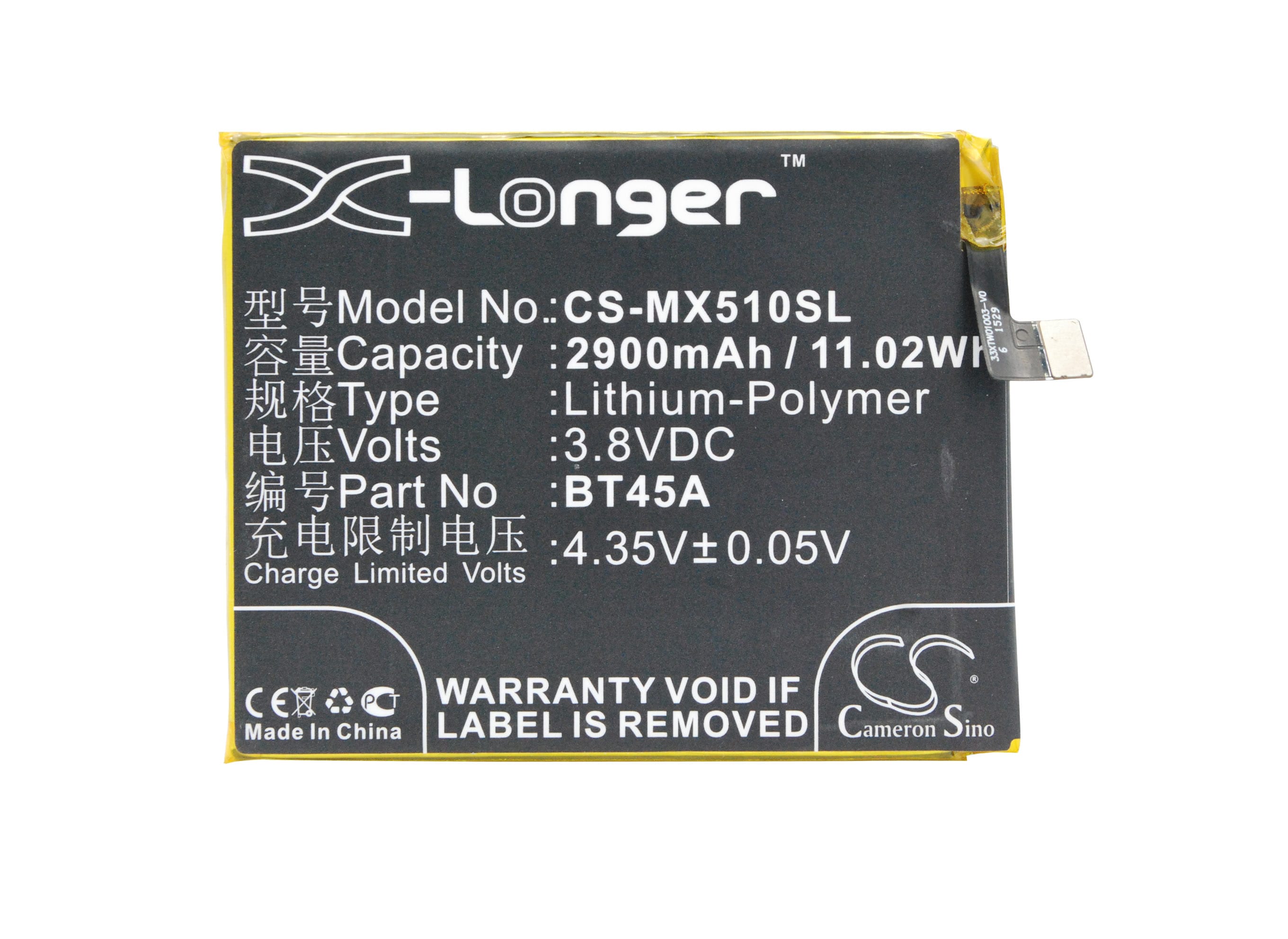 Batteri for SmartPhone, mobil for Meizu Meilan Note 2, M2 Note M571H, M2 Note M571C og andre.