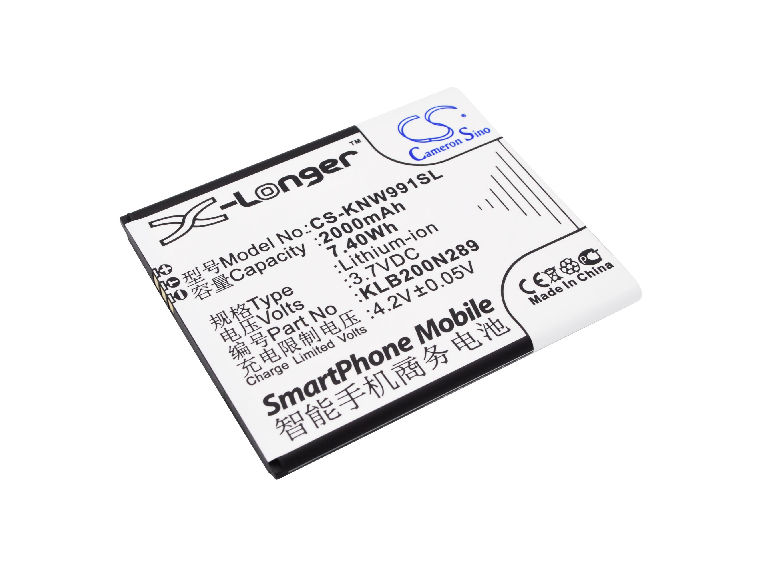 Batteri for SmartPhone, Mobil for KONKA W991