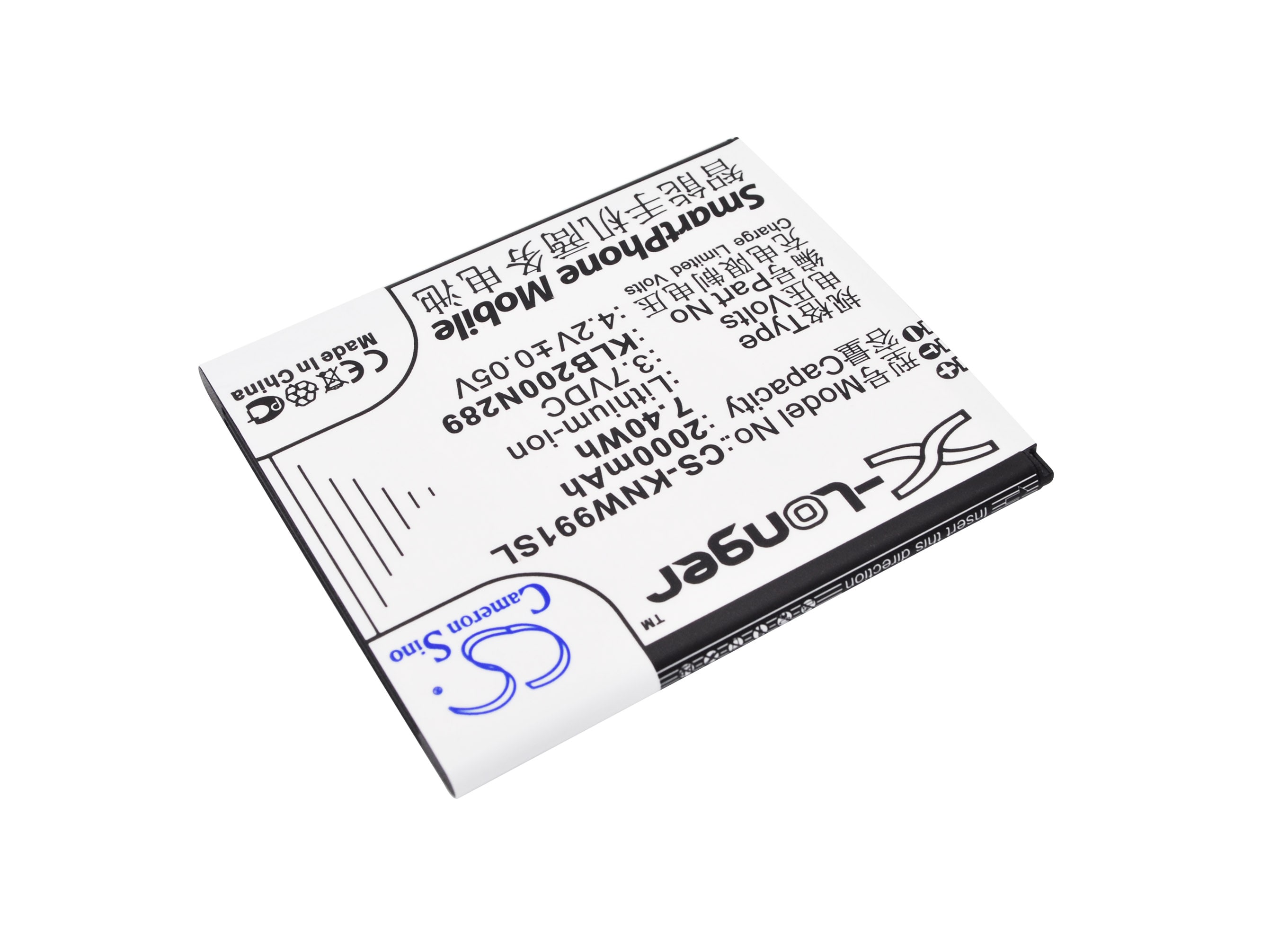 Batteri for SmartPhone, Mobil for KONKA W991