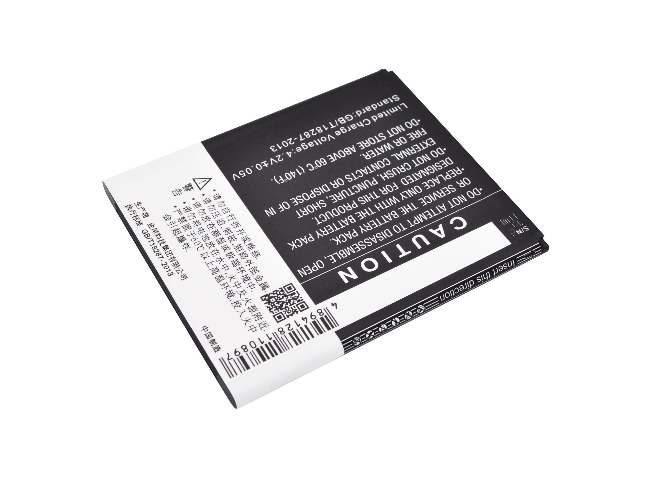 Batteri for SmartPhone, Mobil for KONKA W991