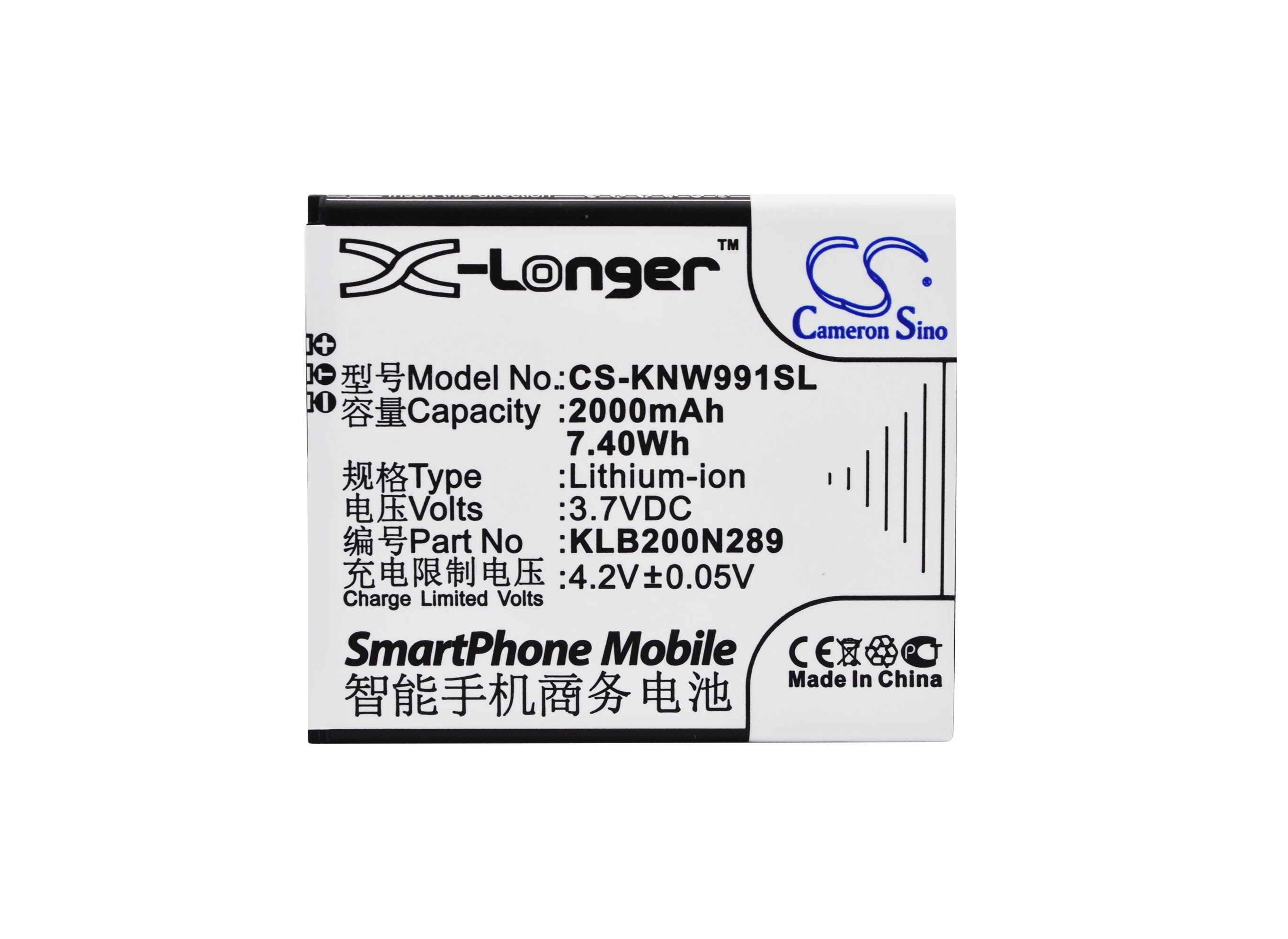 Batteri for SmartPhone, Mobil for KONKA W991