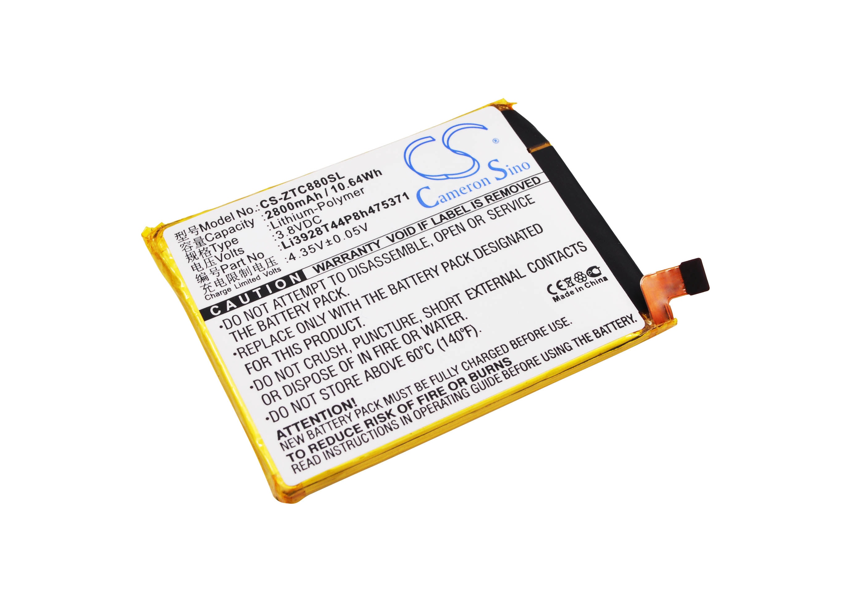 Batteri for SmartPhone, Mobil for ZTE AXON Mini B2015, C880, C880A og andre.