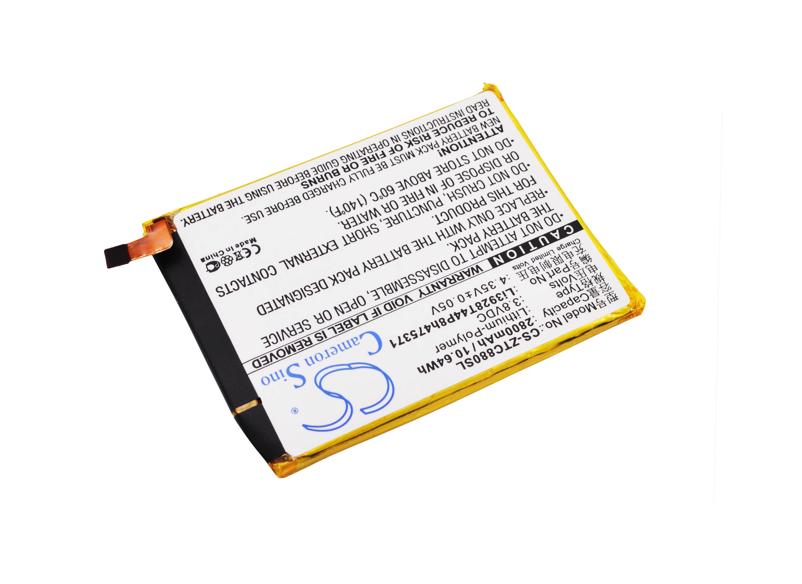 Batteri for SmartPhone, Mobil for ZTE AXON Mini B2015, C880, C880A og andre.