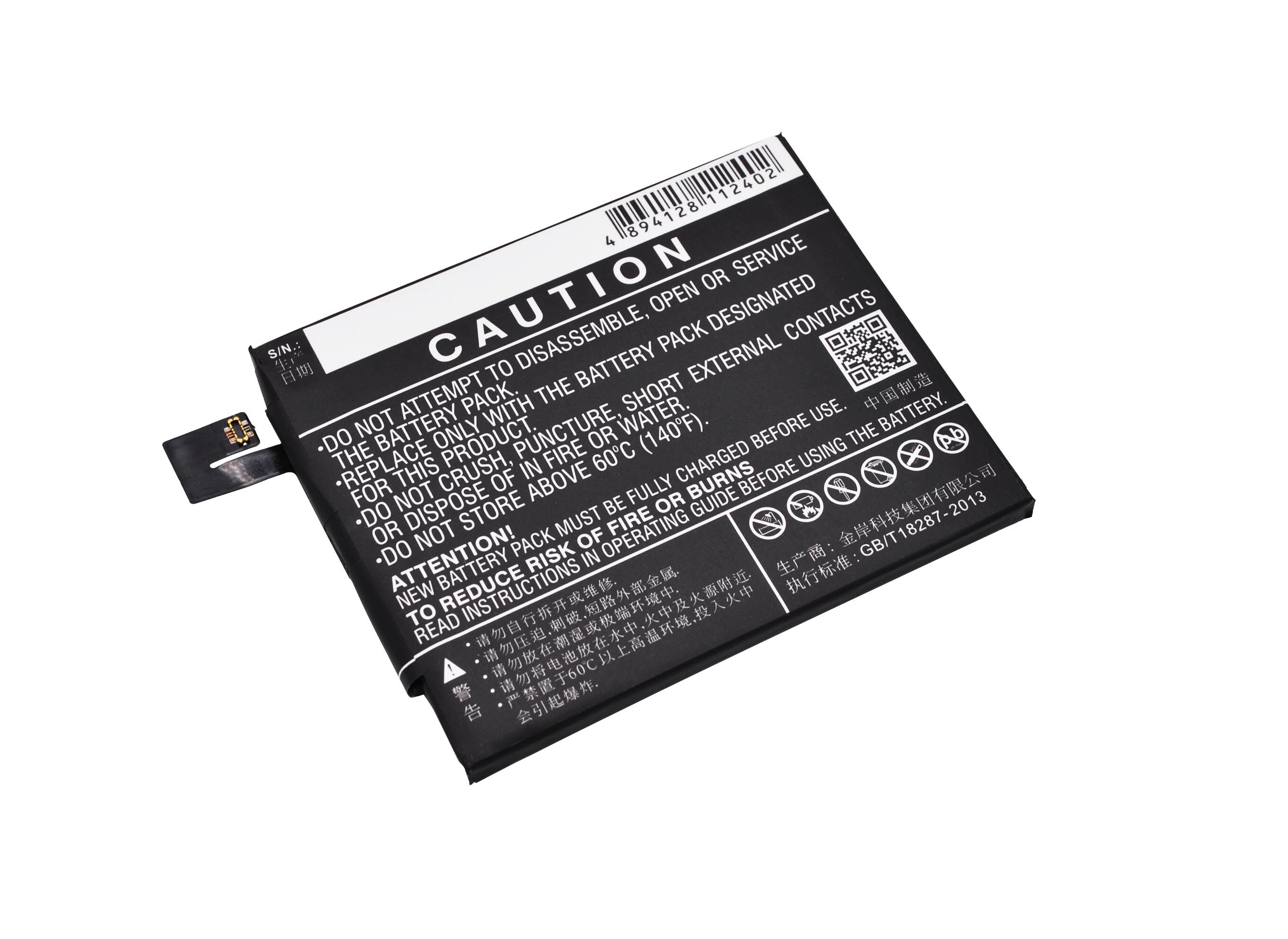 Batteri for SmartPhone, Mobil for Xiaomi 2015617, 2015611, Redmi Note 3 og andre.