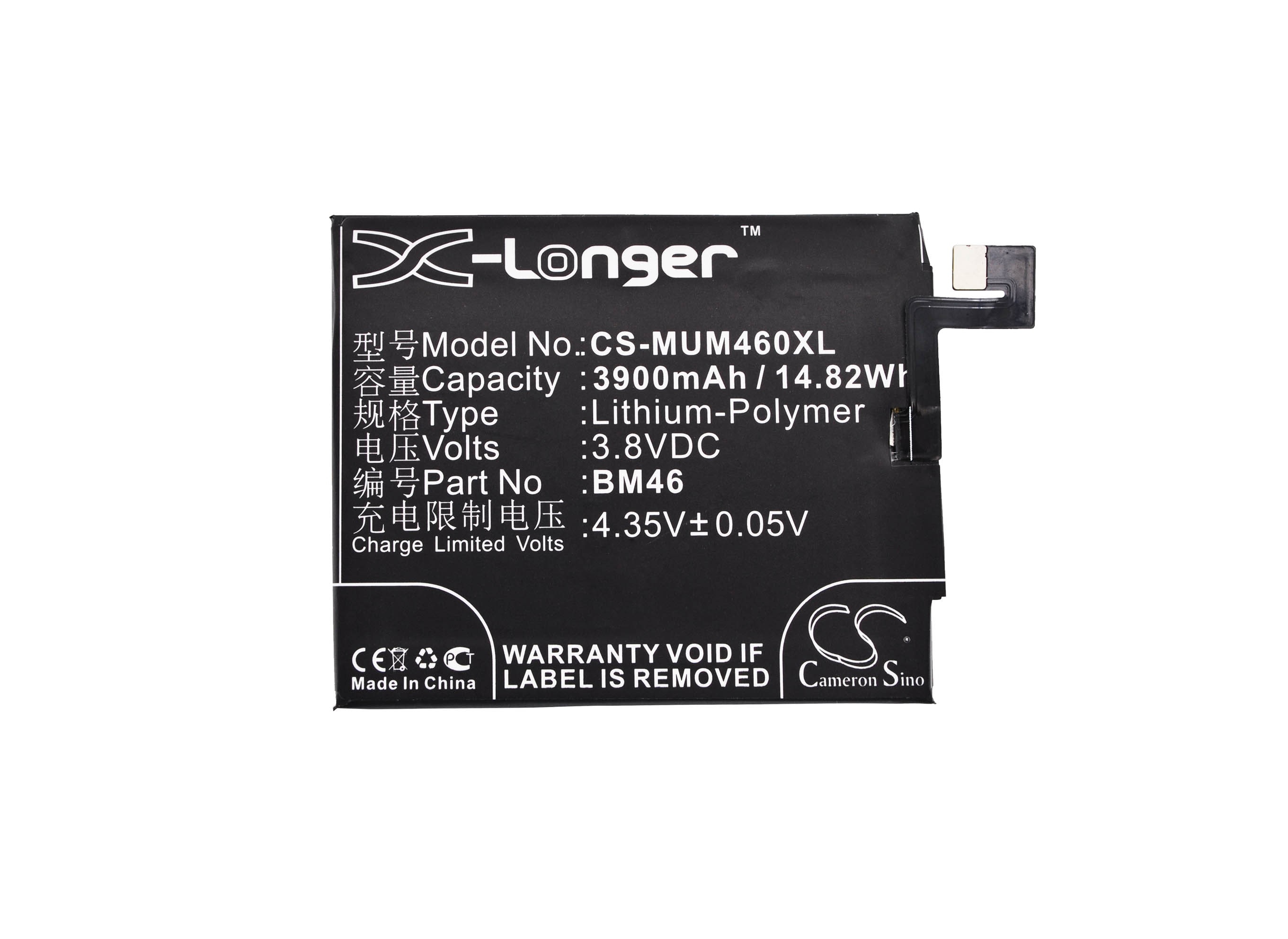 Batteri for SmartPhone, Mobil for Xiaomi 2015617, 2015611, Redmi Note 3 og andre.