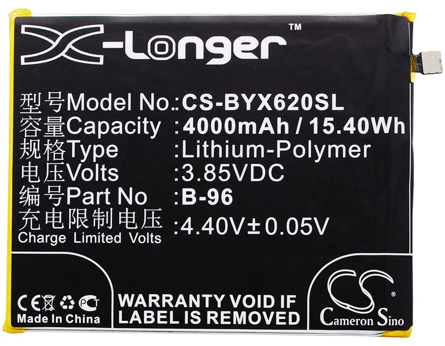 Batteri til smarttelefon, mobil til VIVO X6 Plus A, VIVO X6 Plus A Dual SIM TD-LTE