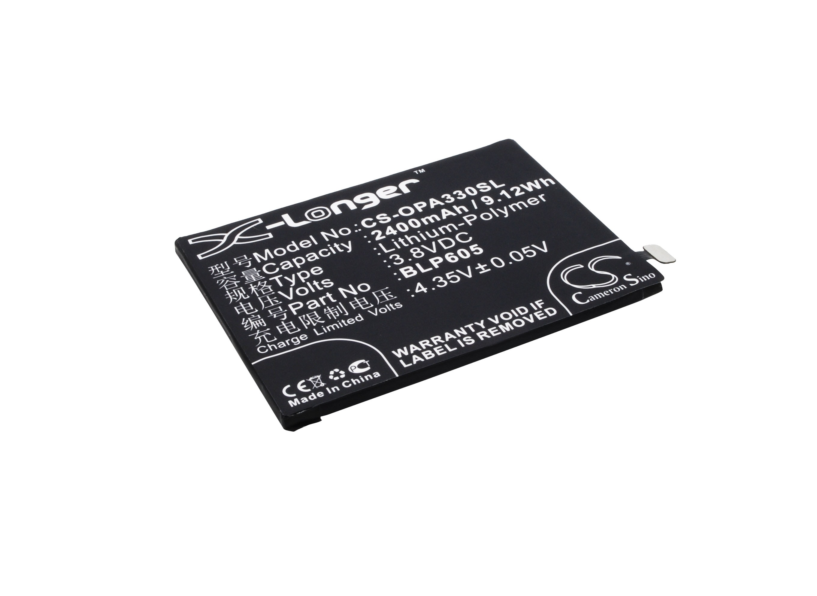 Batteri for SmartPhone, Mobil for OPPO A33, A33w, A33c etc.