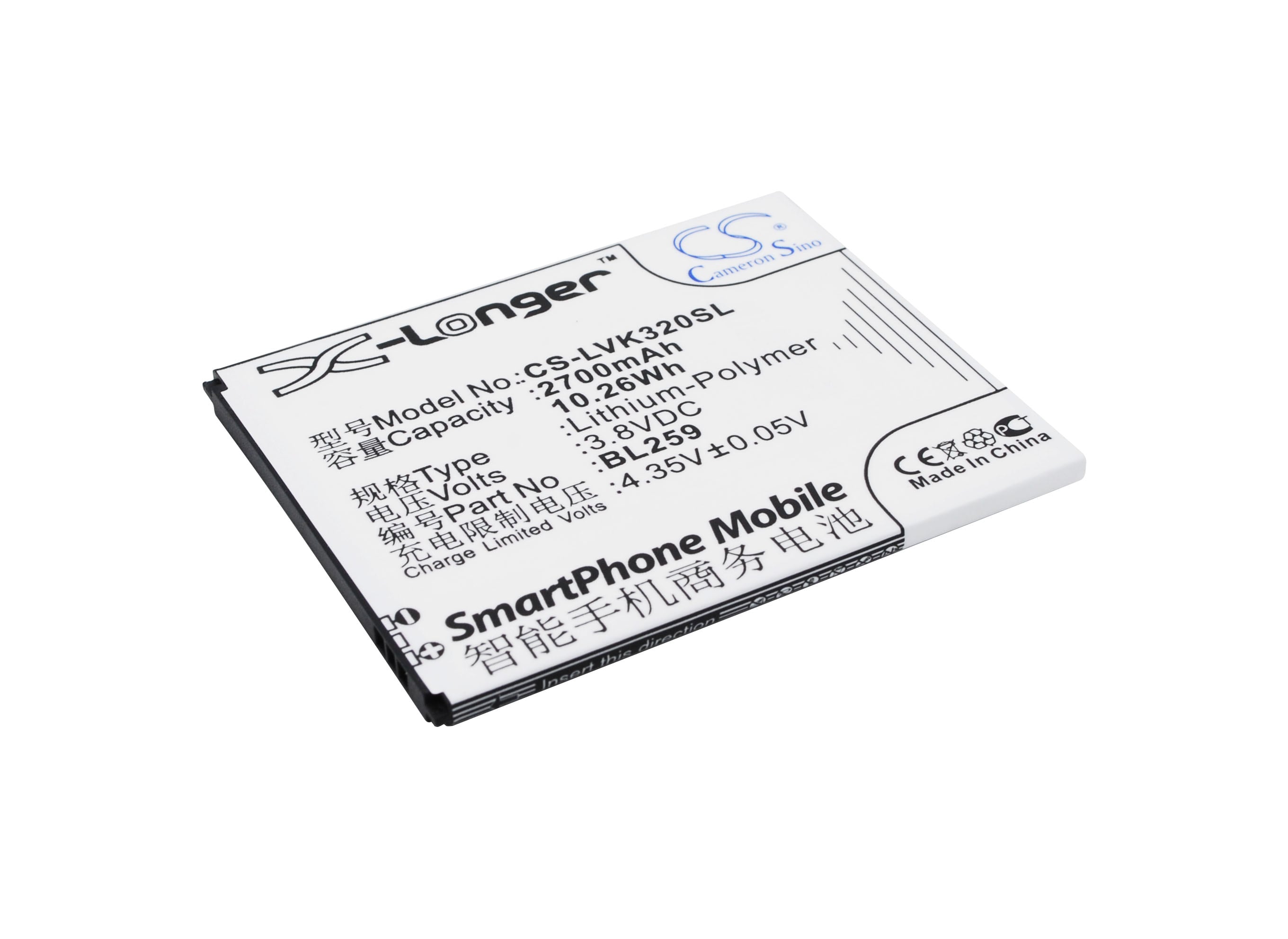 Batteri for SmartPhone, Mobil for Lenovo Lemon 3, Lemon 3 Dual SIM TD-LTE, K32C36