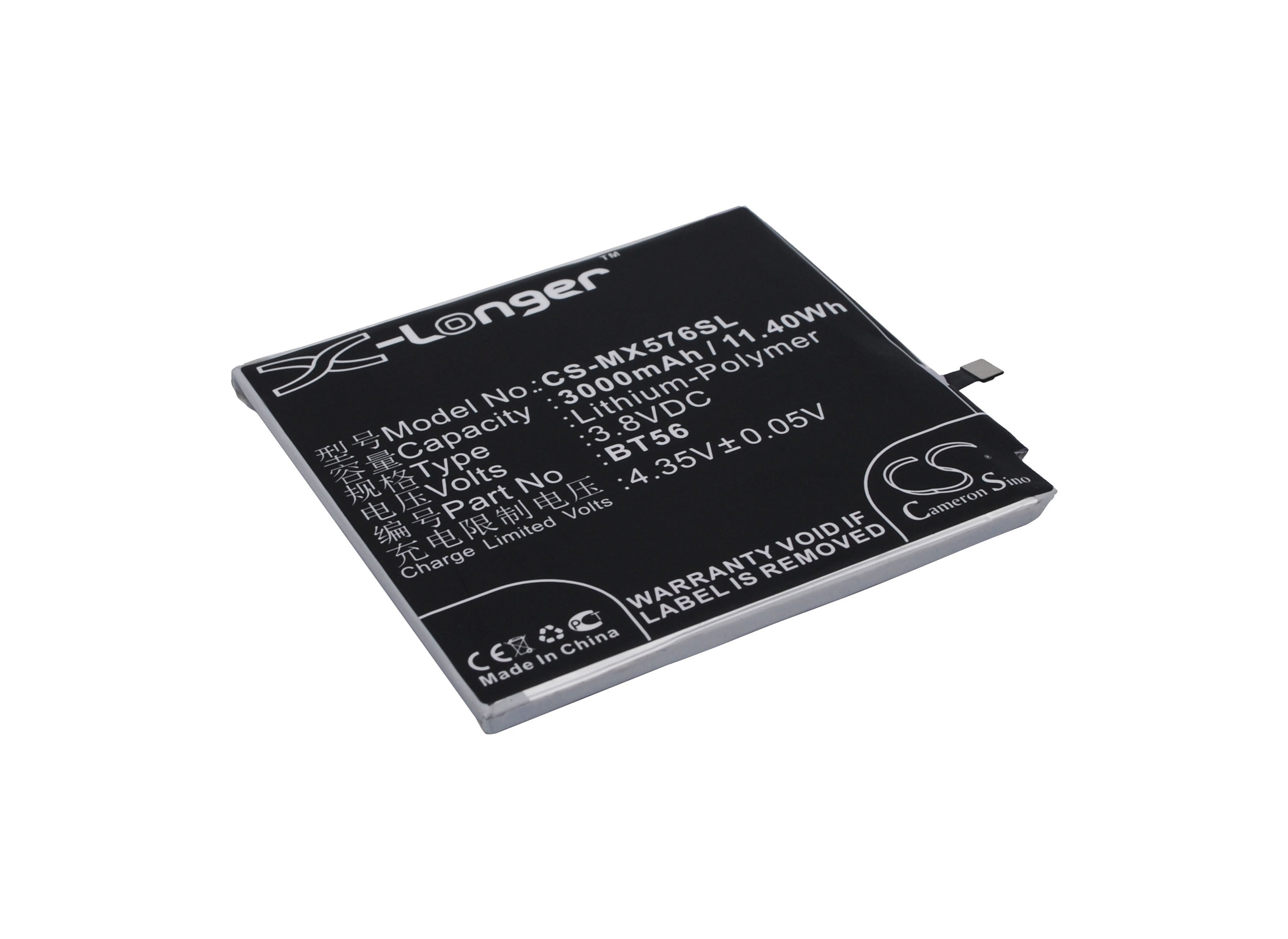 Batteri til smarttelefon, mobil til MeiZu MX5 Pro, NIUX, M576 osv.