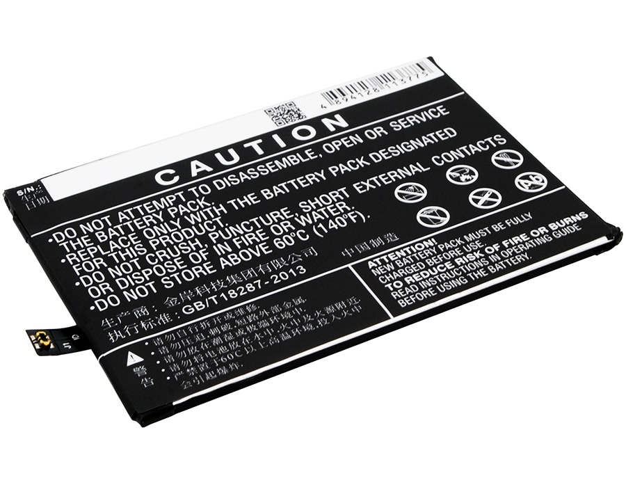 Batteri for SmartPhone, Mobil for VIVO Y51, Y51 TD-LTE, Y51 Dual SIM og andre.