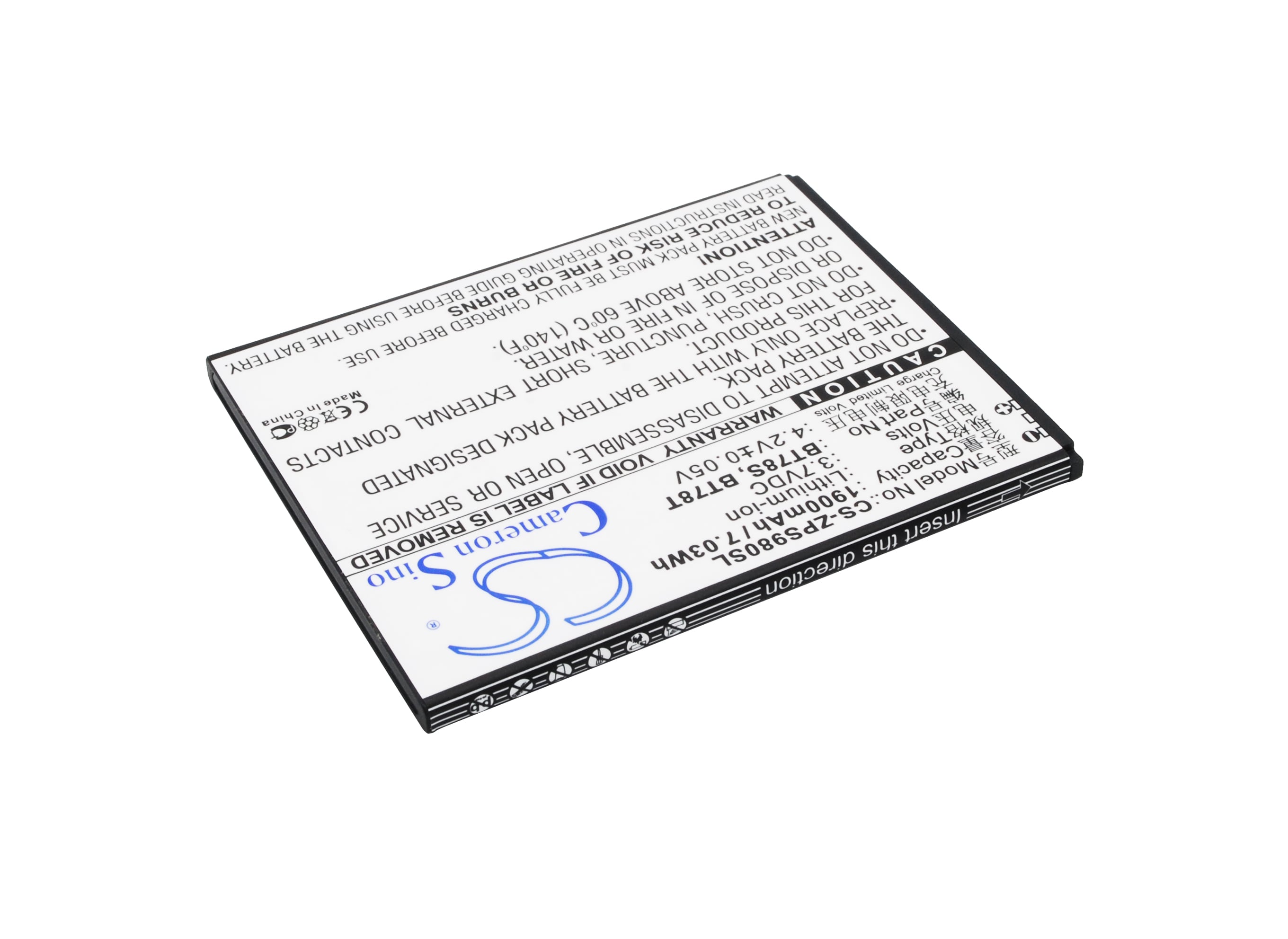 Batteri for smarttelefon, mobil for ZOPO ZP980, ZP980+, C2 osv.
