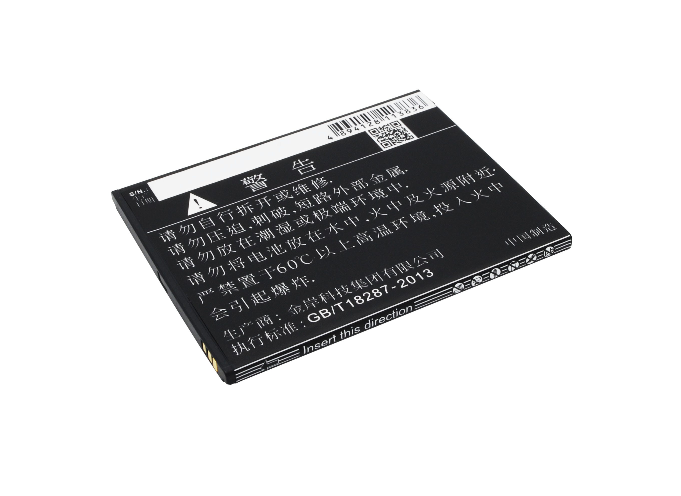 Batteri for smarttelefon, mobil for ZOPO ZP980, ZP980+, C2 osv.
