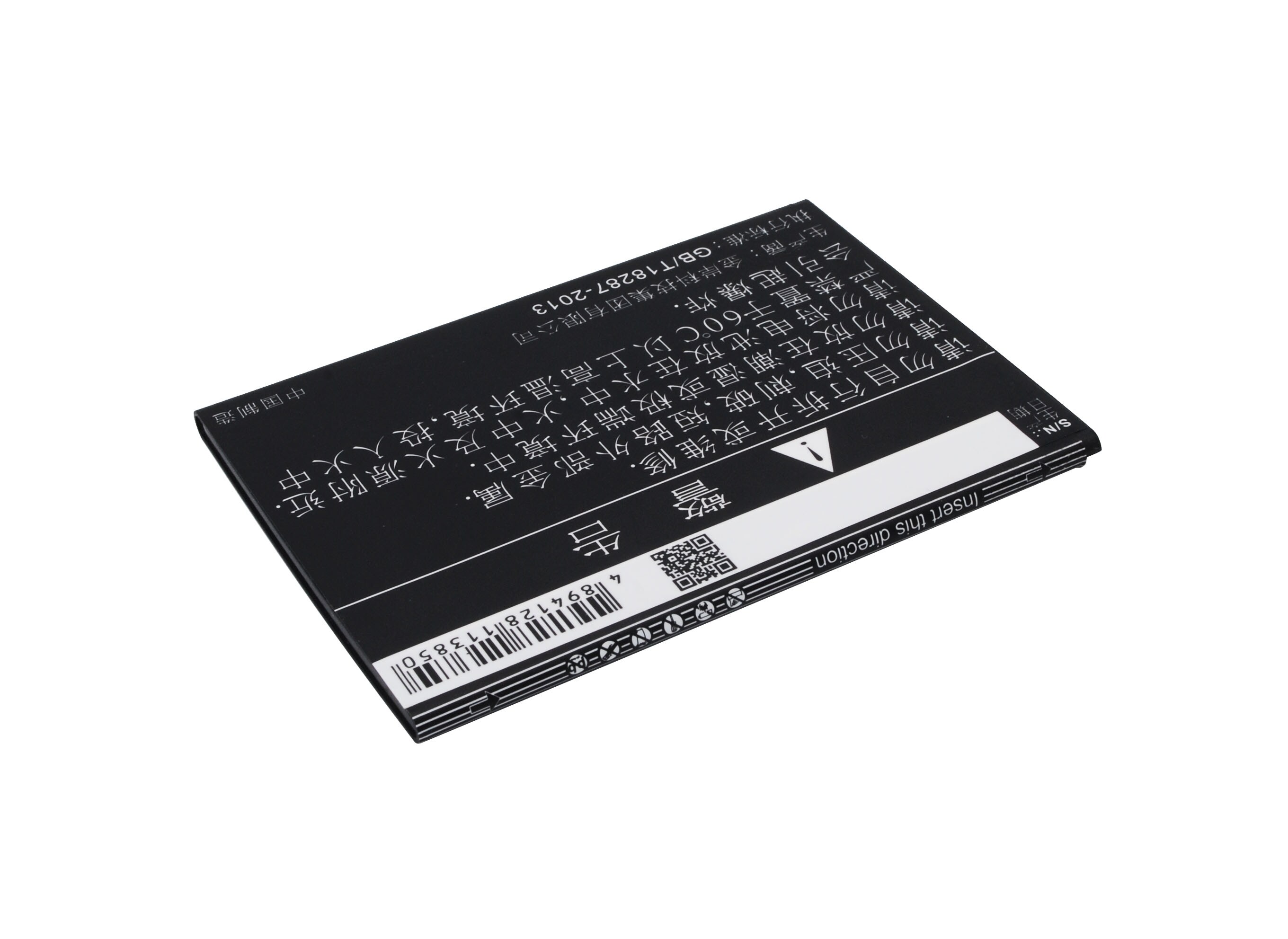 Batteri for SmartPhone, Mobil for Elephone ECOO E04