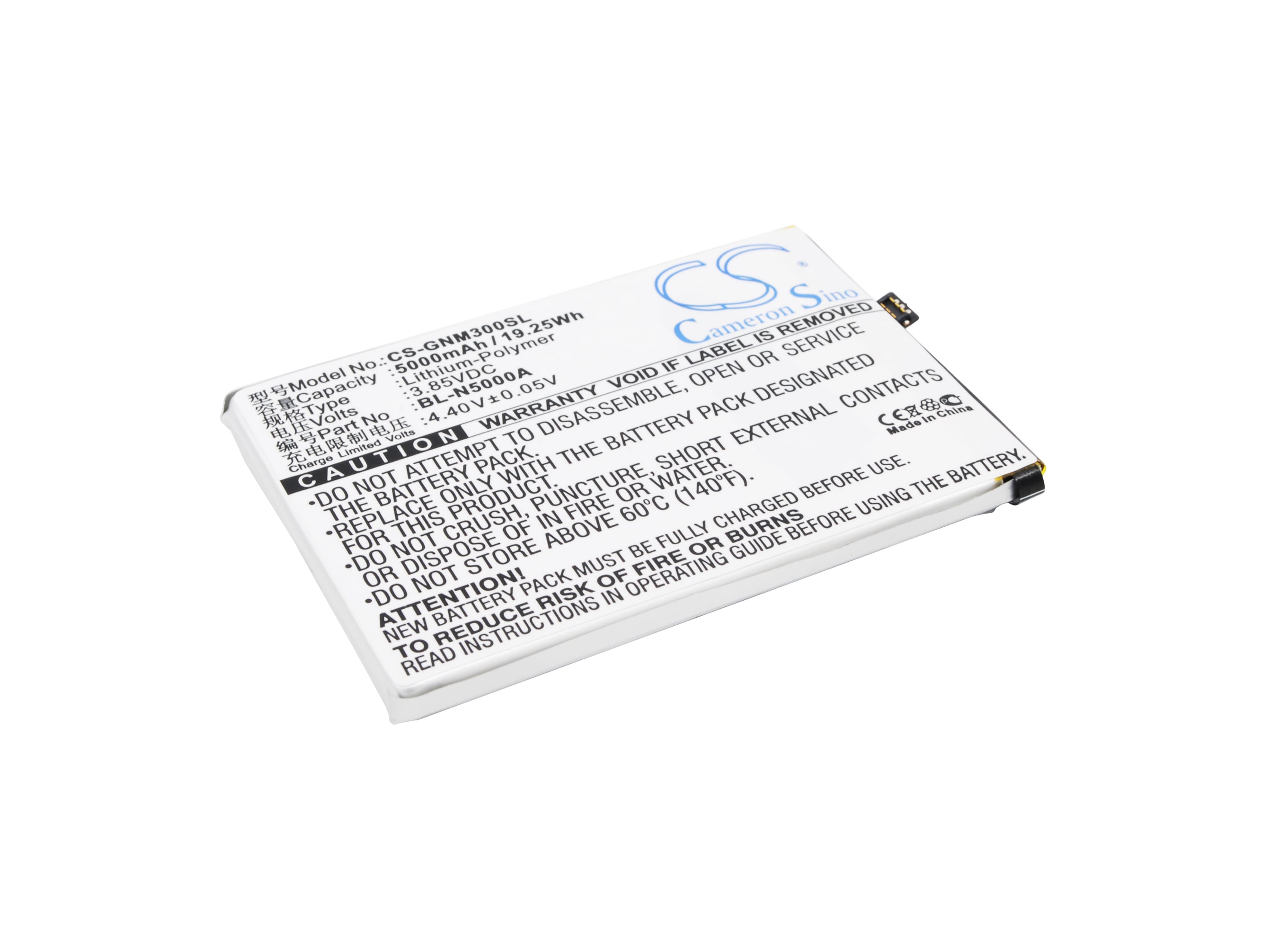 Batteri for smarttelefon, mobil for GIONEE M3, M3s, M4 osv.
