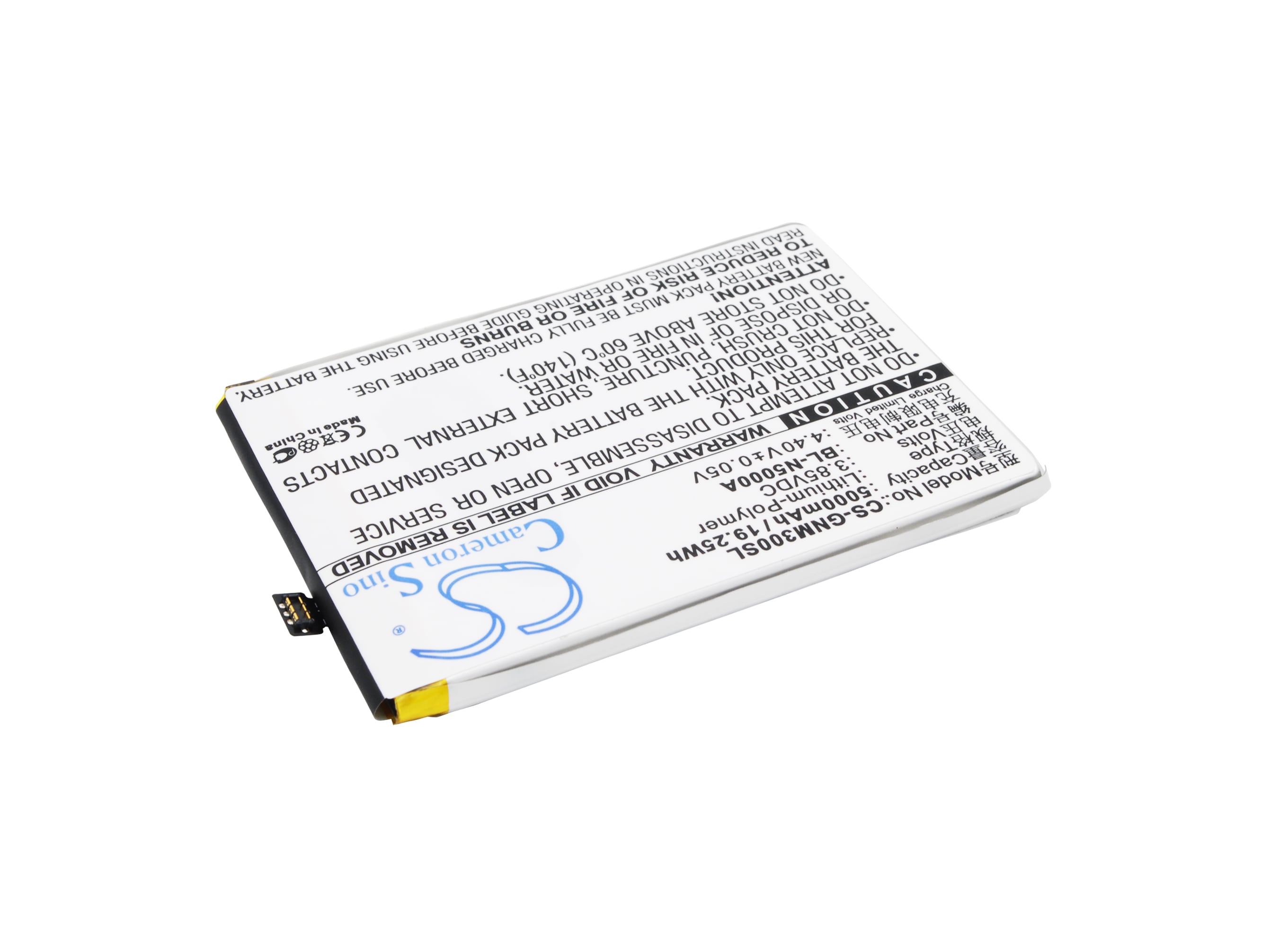 Batteri for smarttelefon, mobil for GIONEE M3, M3s, M4 osv.