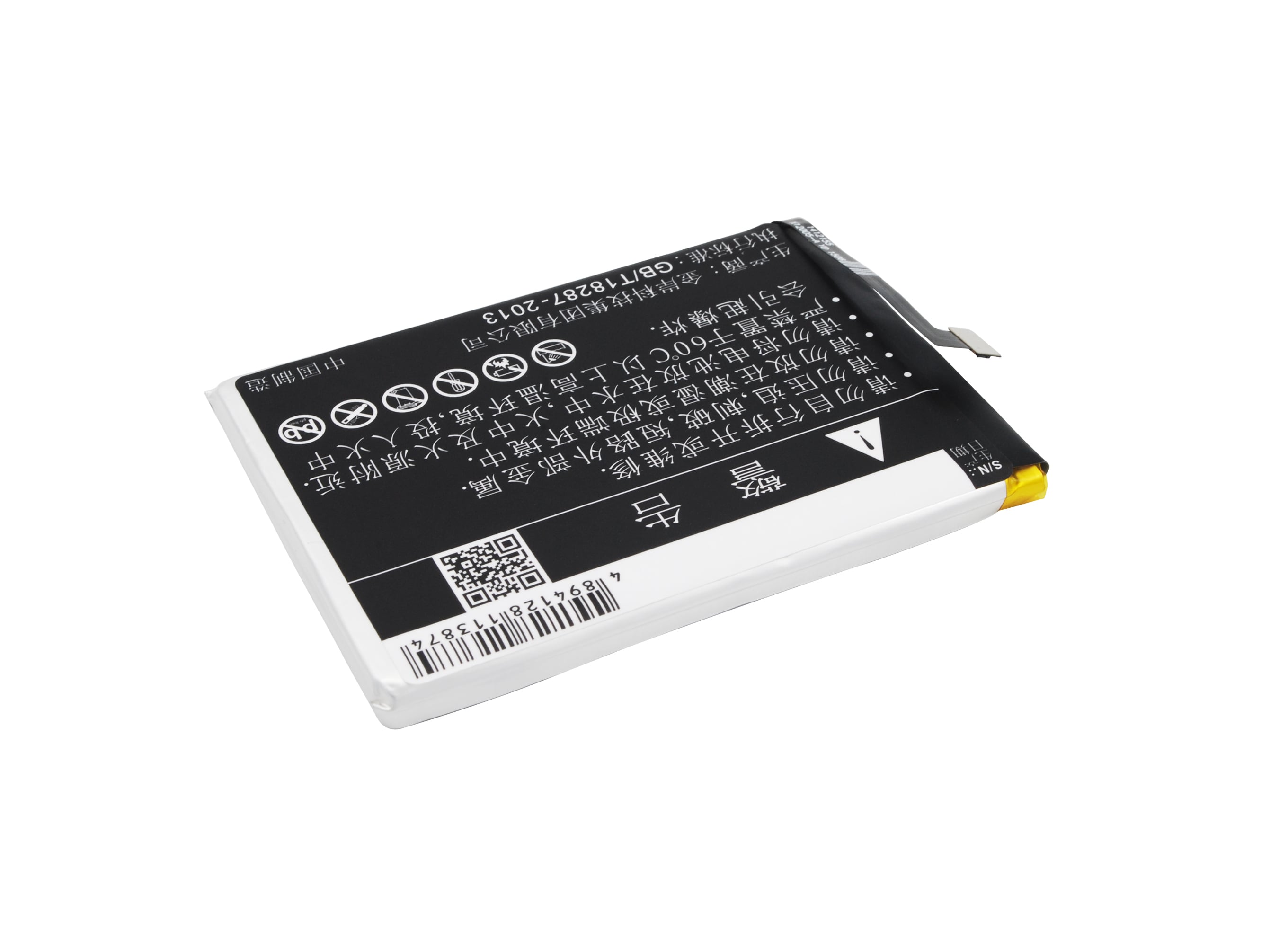 Batteri for smarttelefon, mobil for GIONEE M3, M3s, M4 osv.